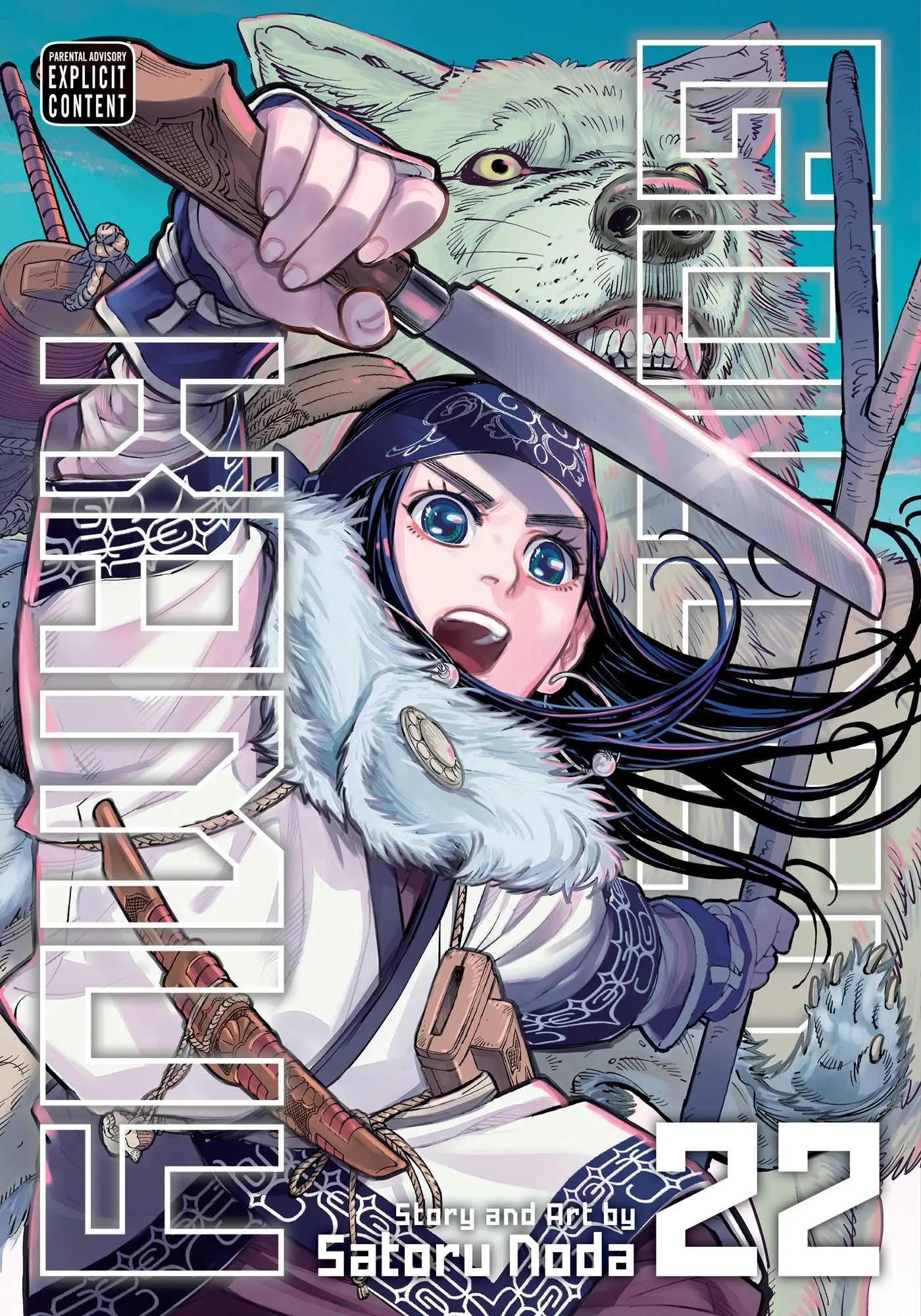 Cover: 9781974721825 | Golden Kamuy, Vol. 22 | Satoru Noda | Taschenbuch | Englisch | 2021