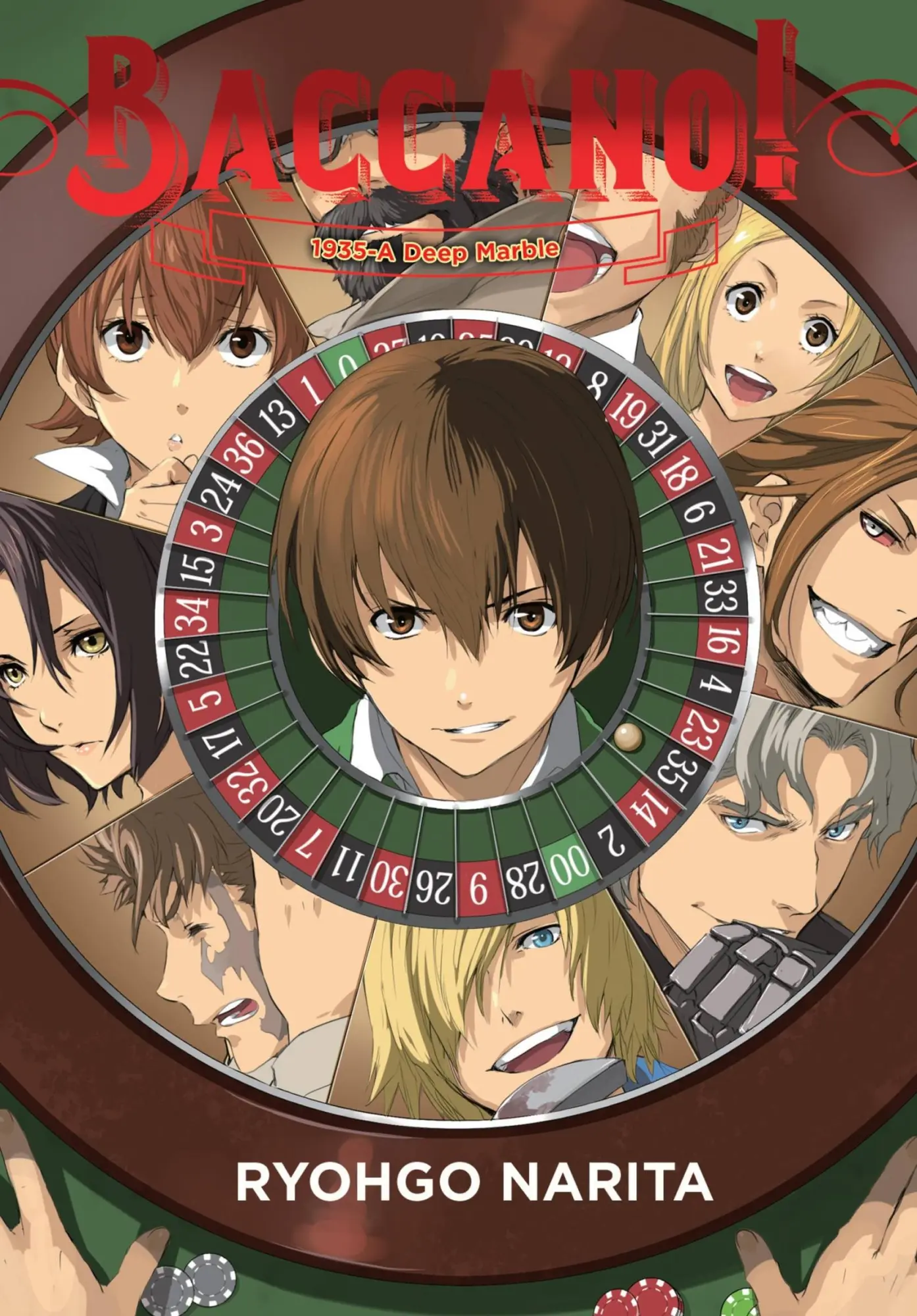 Cover: 9781975321925 | Baccano!, Vol. 18 (light novel) | Katsumi Enami (u. a.) | Buch | 2022