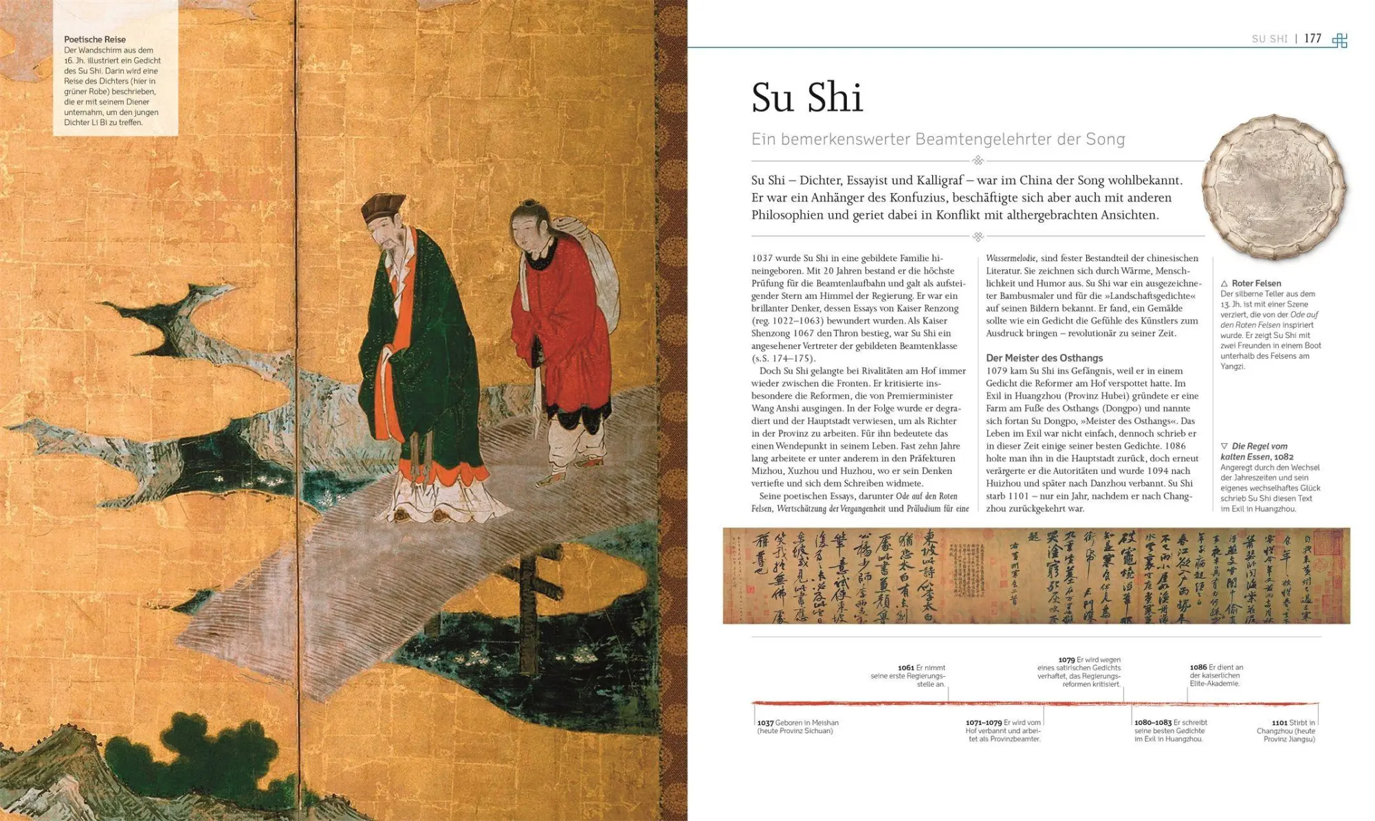 Bild: 9783831042425 | Das alte China | Tony Allan (u. a.) | Buch | 320 S. | Deutsch | 2026