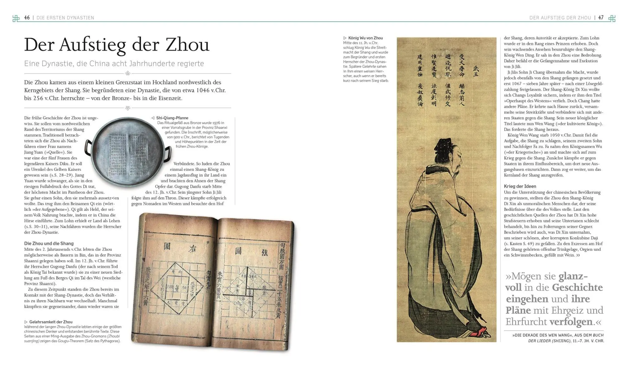 Bild: 9783831042425 | Das alte China | Tony Allan (u. a.) | Buch | 320 S. | Deutsch | 2026