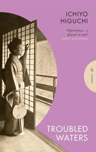 Cover: 9781805332725 | Troubled Waters | Ichiyo Higuchi | Taschenbuch | 208 S. | Englisch
