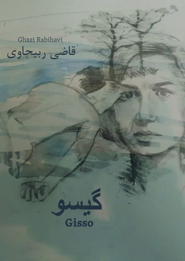 Cover: 9783940762825 | Gisso | Ghazi Rabihavi | Taschenbuch | Persisch | Goethe &amp; Hafis