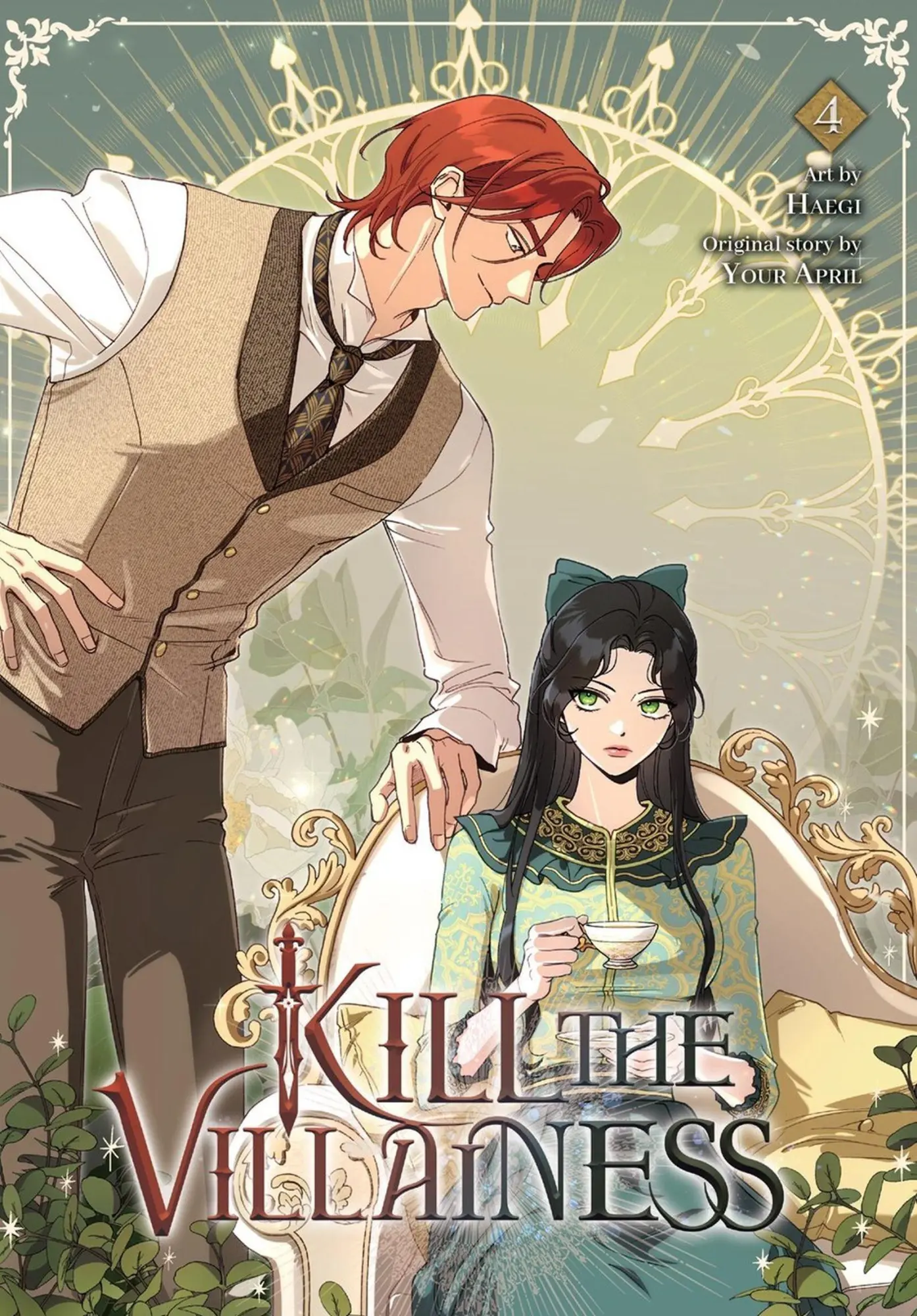 Cover: 9798400902925 | Kill the Villainess, Vol. 4 | Taschenbuch | Englisch | 2025