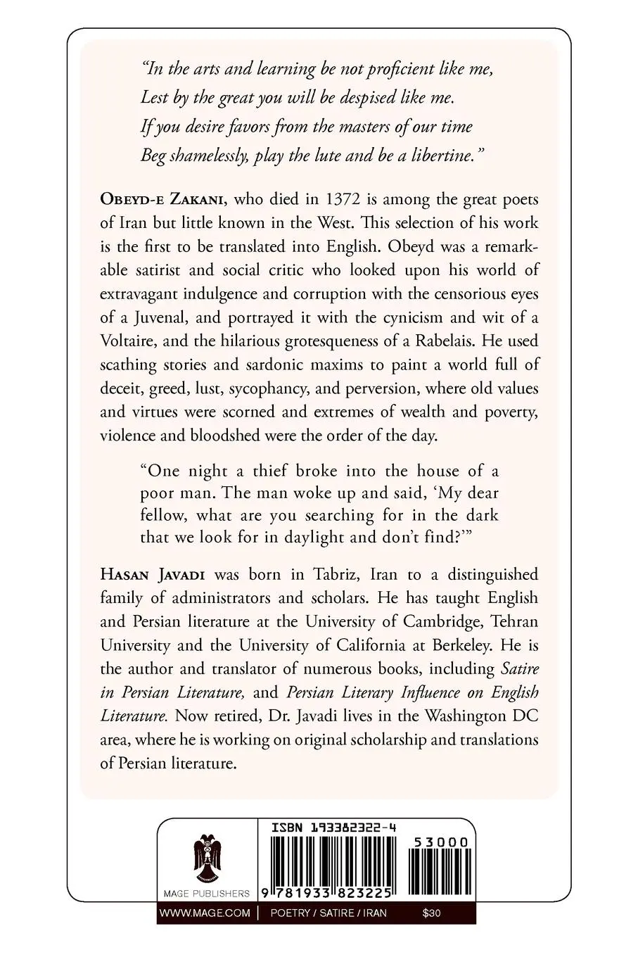 Rückseite: 9781933823225 | Obeyd-E Zakani, Ethics of the Aristocrats and Other Satirical Works