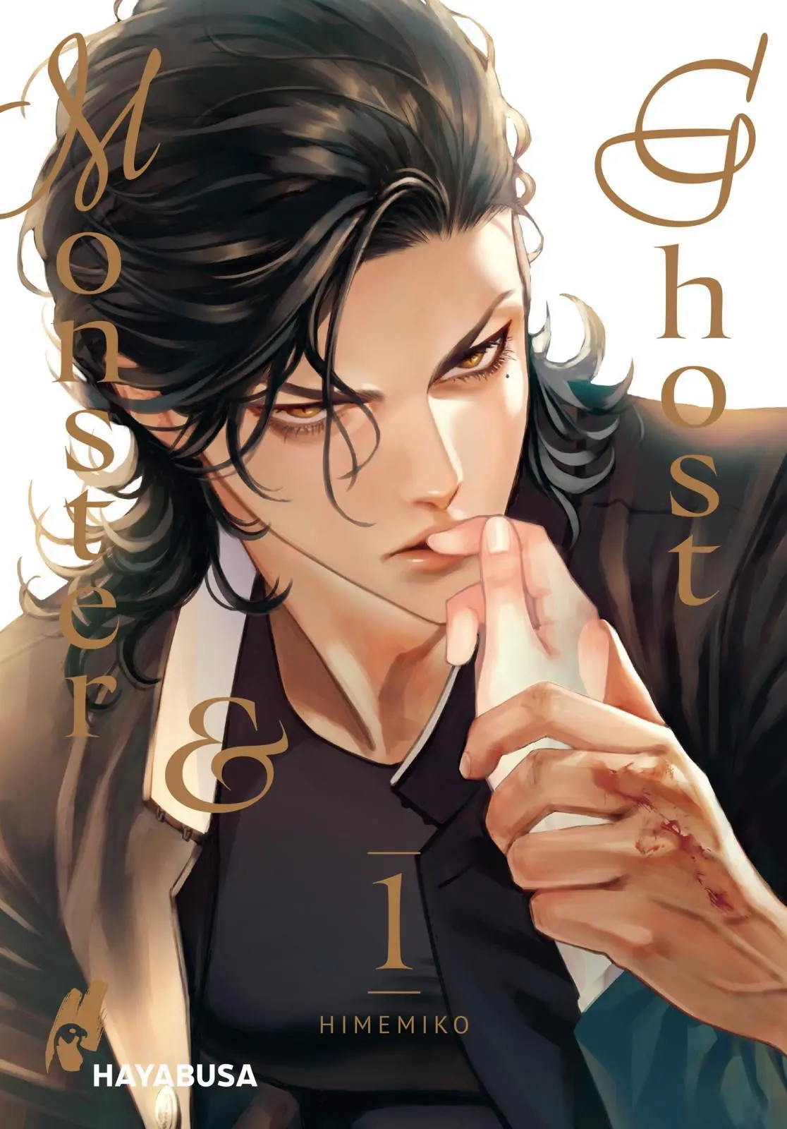 Cover: 9783551623225 | Monster &amp; Ghost 1 | Himemiko | Taschenbuch | 192 S. | Deutsch | 2025