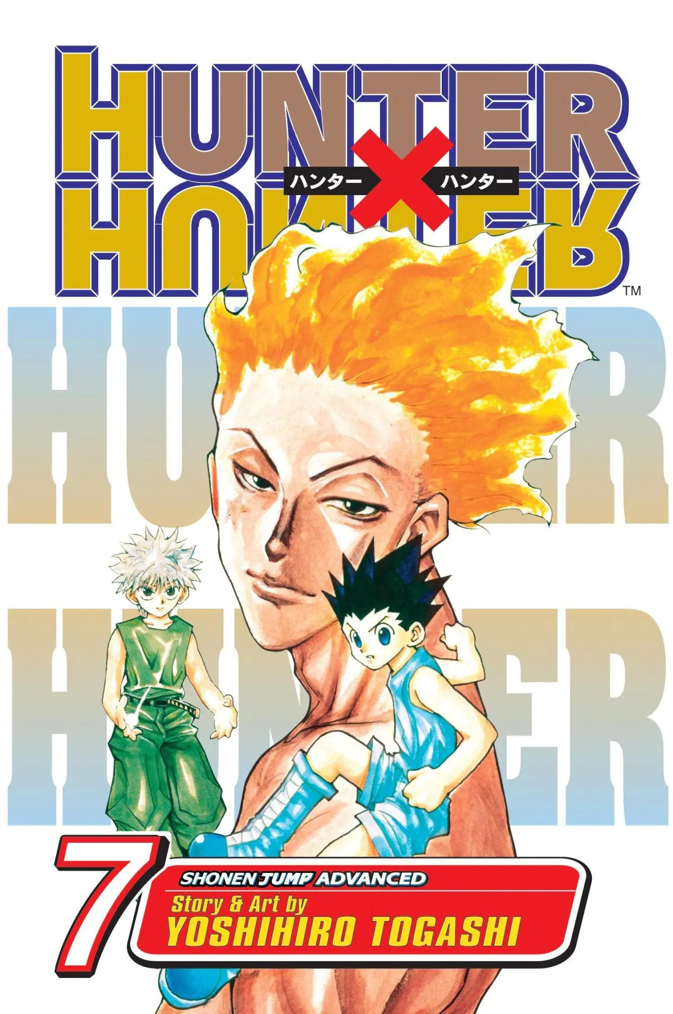 Cover: 9781421503325 | Hunter X Hunter, Vol. 7 | Yoshihiro Togashi | Taschenbuch | Englisch