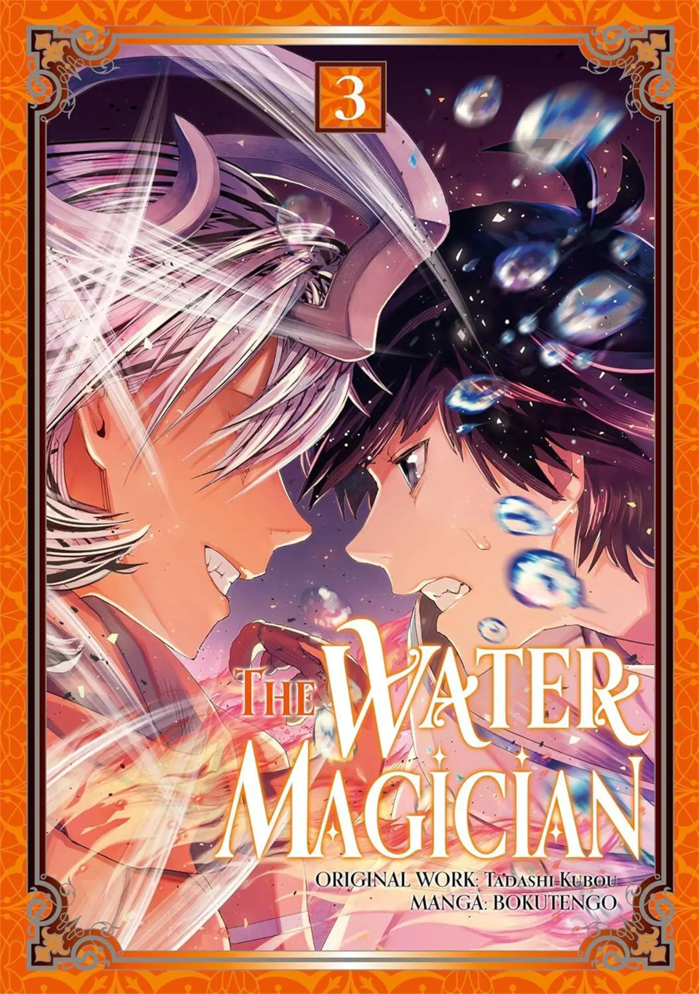 Cover: 9781718343825 | The Water Magician: Volume 3 (Manga) | Tadashi Kubou | Taschenbuch