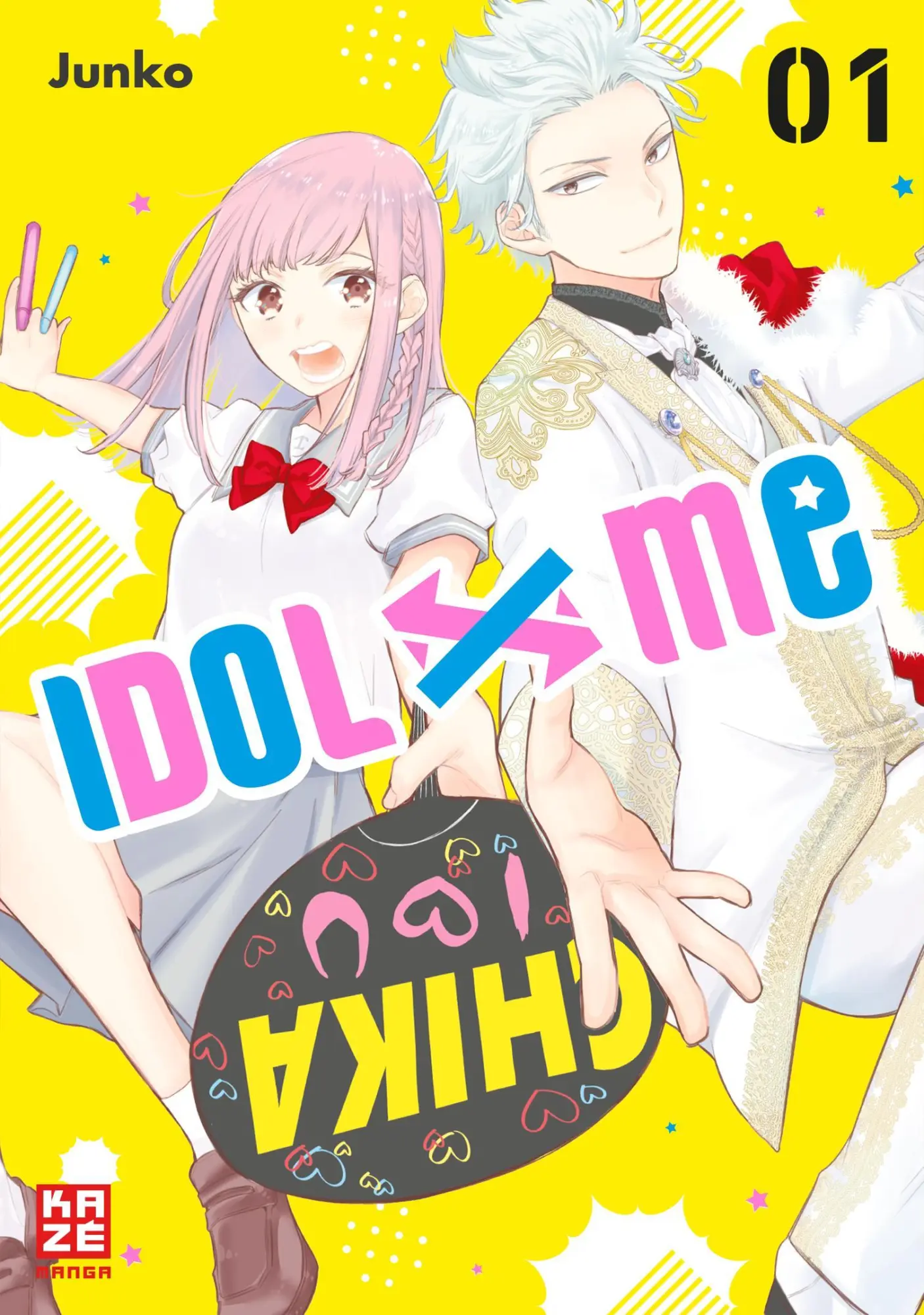 Cover: 9782889213825 | Idol x Me - Band 1 | Junko | Taschenbuch | 168 S. | Deutsch | 2021