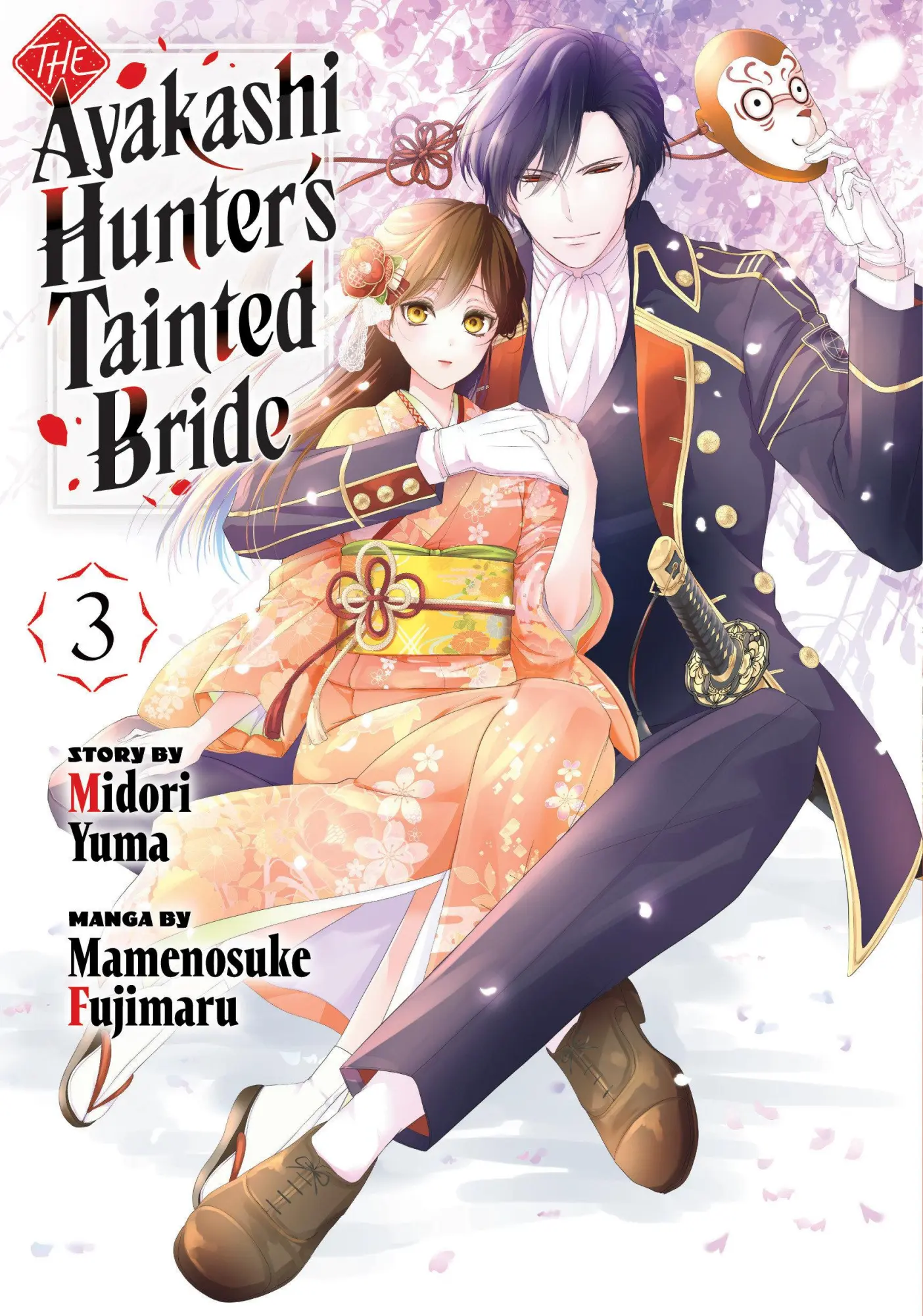 Cover: 9798888773925 | The Ayakashi Hunter's Tainted Bride 3 | Mamenosuke Fujimaru | Buch