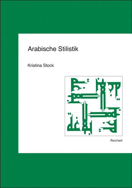 Cover: 9783895004025 | Arabische Stilistik | Kristina Stock | Buch | Deutsch | Reichert