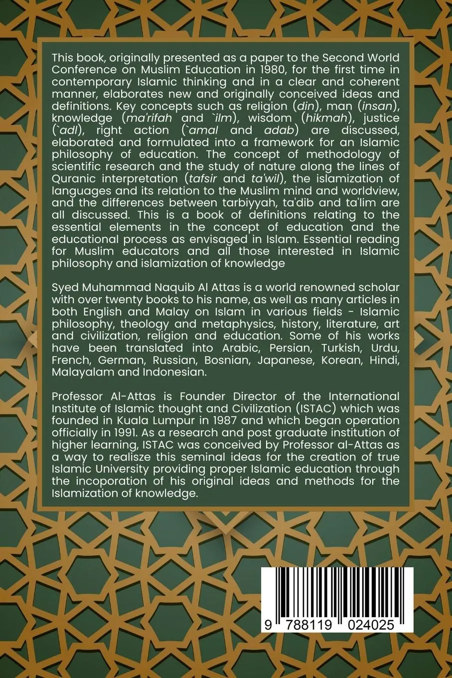 Rückseite: 9788119024025 | The concept of Education in Islam | Syed Muhammad Naquib Al-Attas