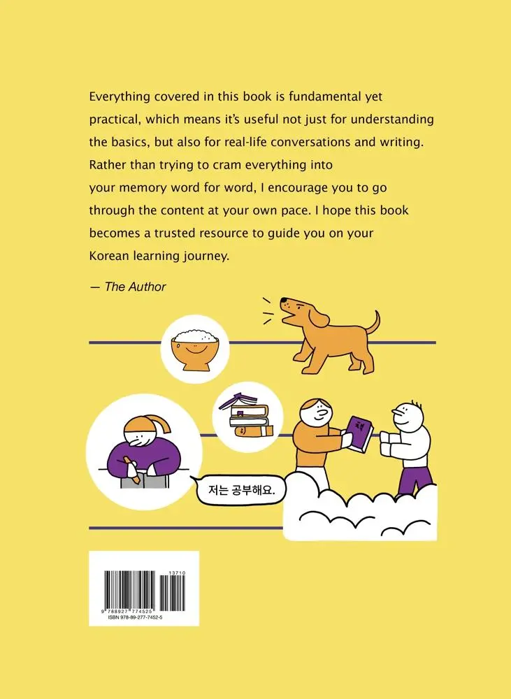 Rückseite: 9788927774525 | Korean Grammar Palette for Beginners 1 | Miss Vicky | Taschenbuch