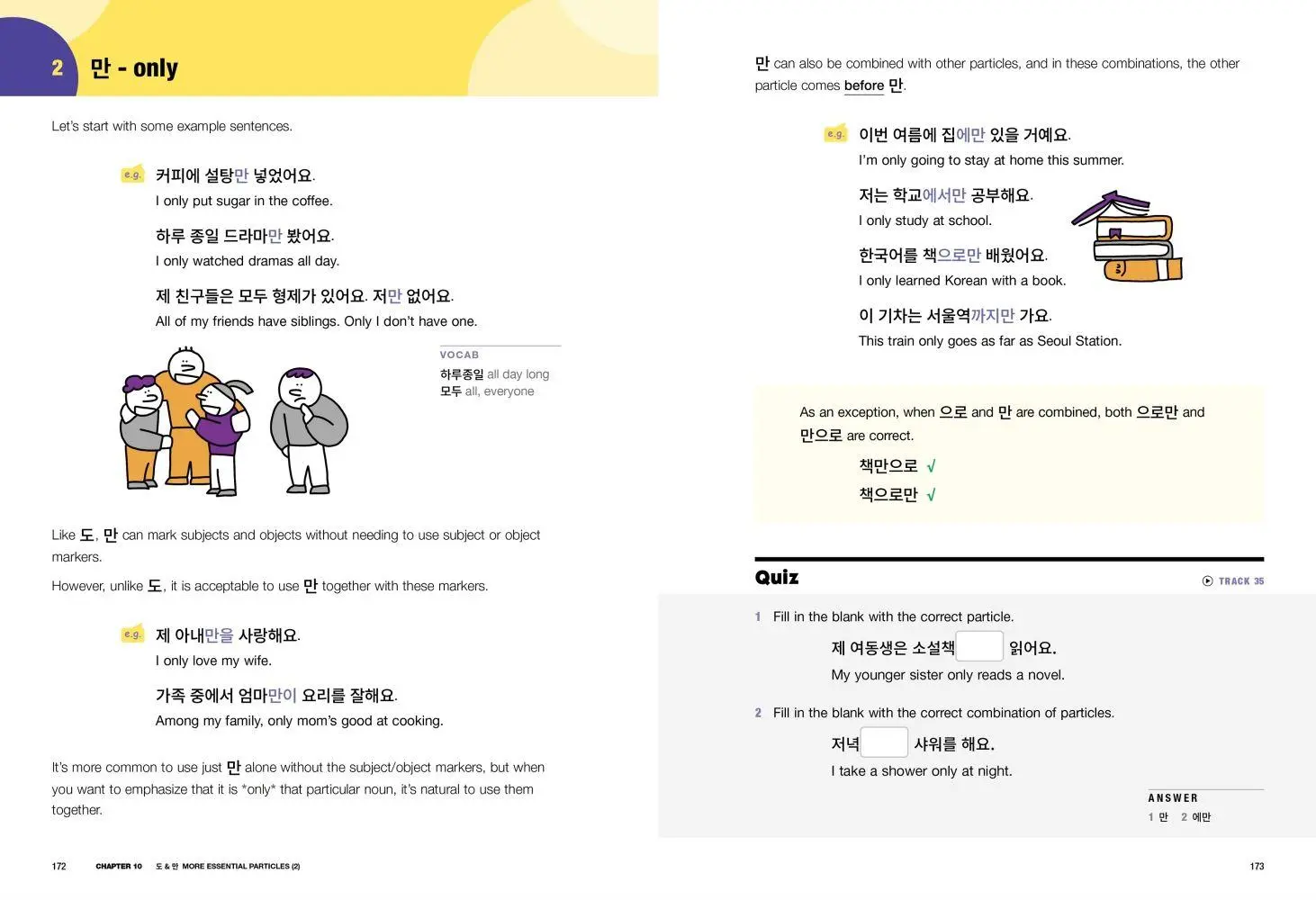 Bild: 9788927774525 | Korean Grammar Palette for Beginners 1 | Miss Vicky | Taschenbuch