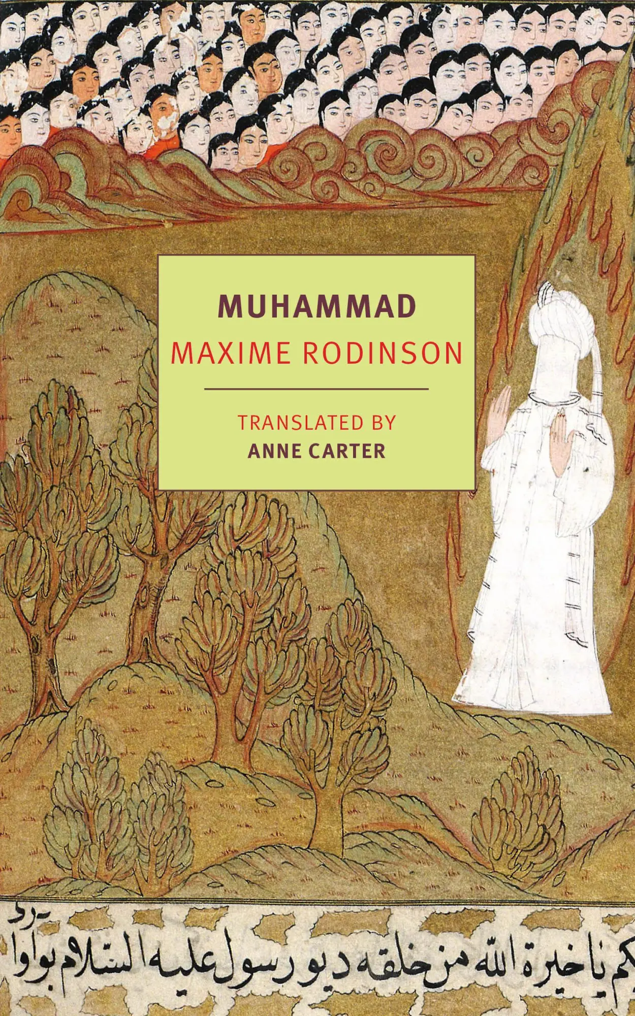 Cover: 9781681374925 | Muhammad | Maxime Rodinson | Taschenbuch | Einband - flex.(Paperback)