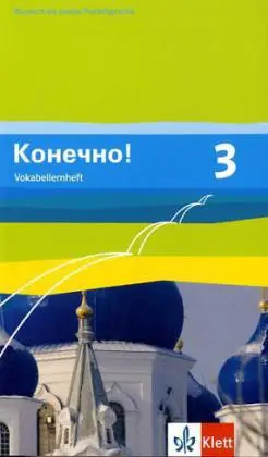 Cover: 9783125275225 | Konetschno! 3 | Vokabellernheft 3. Lernjahr | Broschüre | geheftet