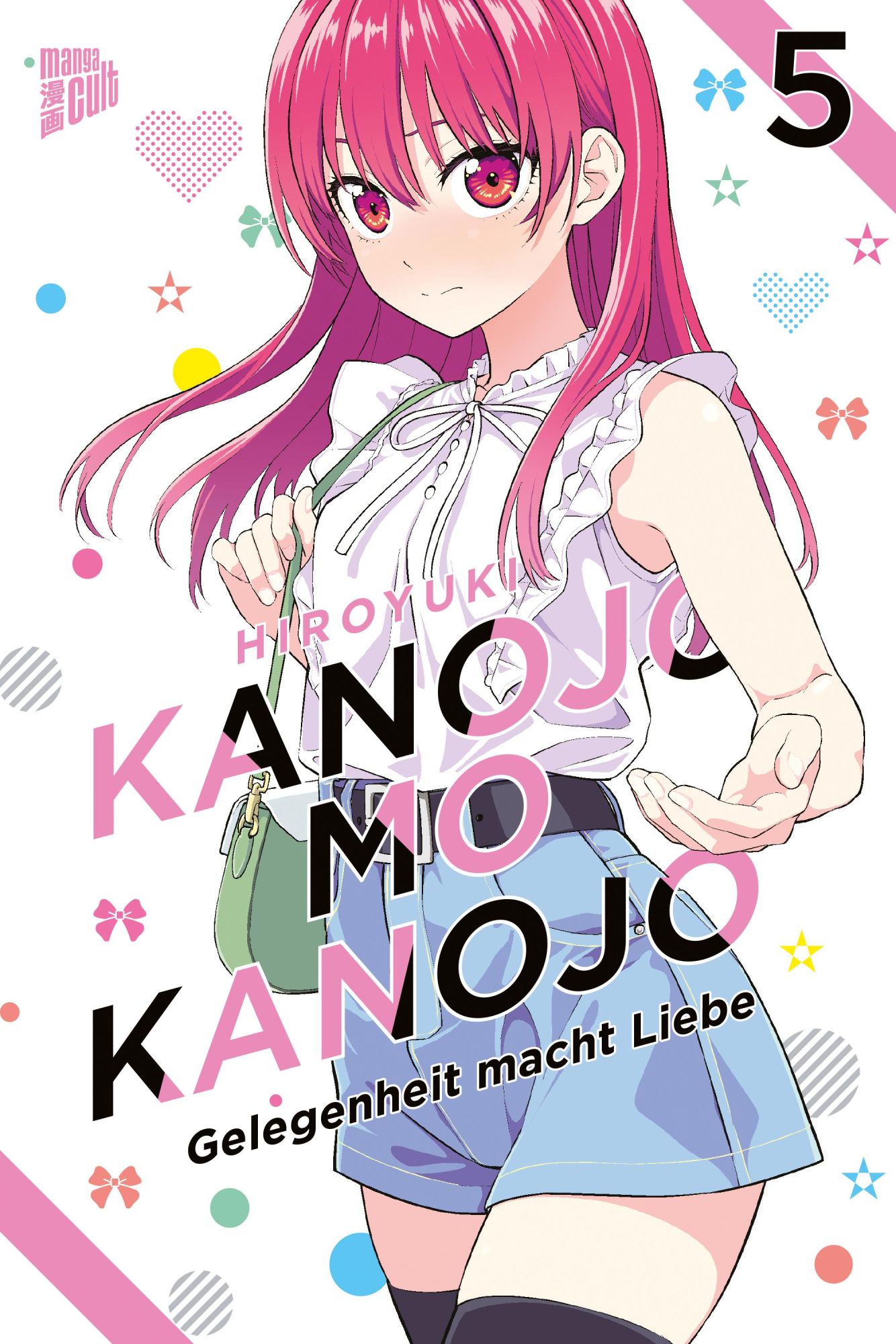 Cover: 9783964335425 | Kanojo mo Kanojo - Gelegenheit macht Liebe 5 | Hiroyuki | Taschenbuch