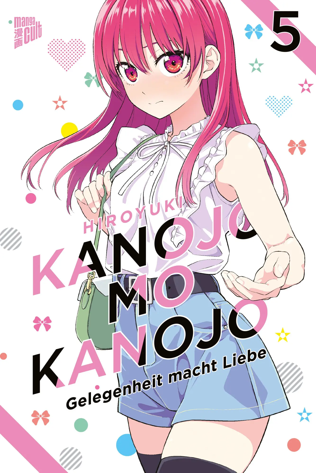 Cover: 9783964335425 | Kanojo mo Kanojo - Gelegenheit macht Liebe 5 | Hiroyuki | Taschenbuch