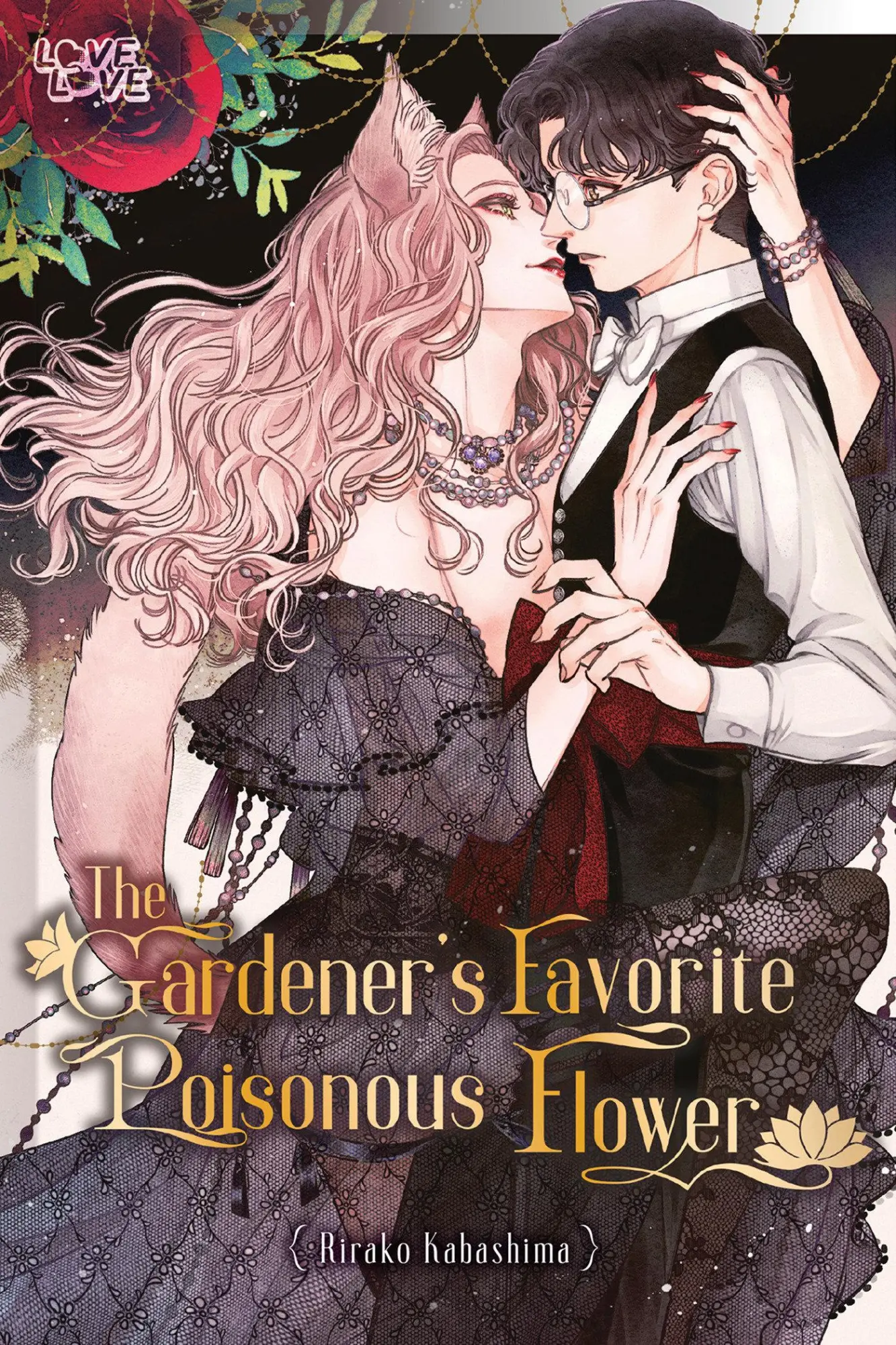 Cover: 9781427875525 | The Gardener's Favorite Poisonous Flower | Rirako Kabashima | Buch