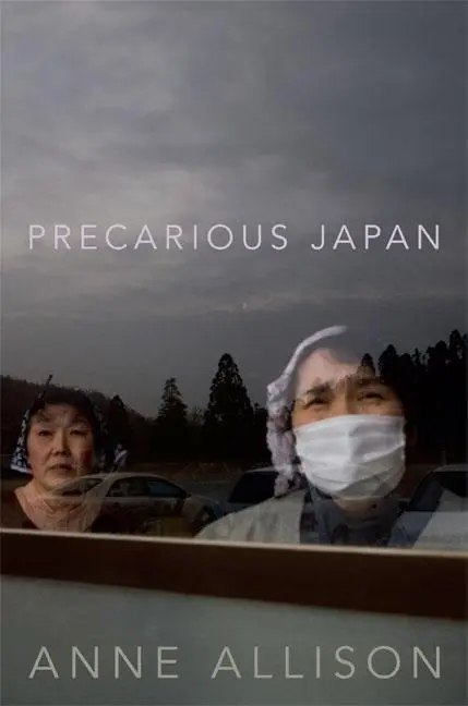 Cover: 9780822355625 | Precarious Japan | Anne Allison | Taschenbuch | Englisch | 2013