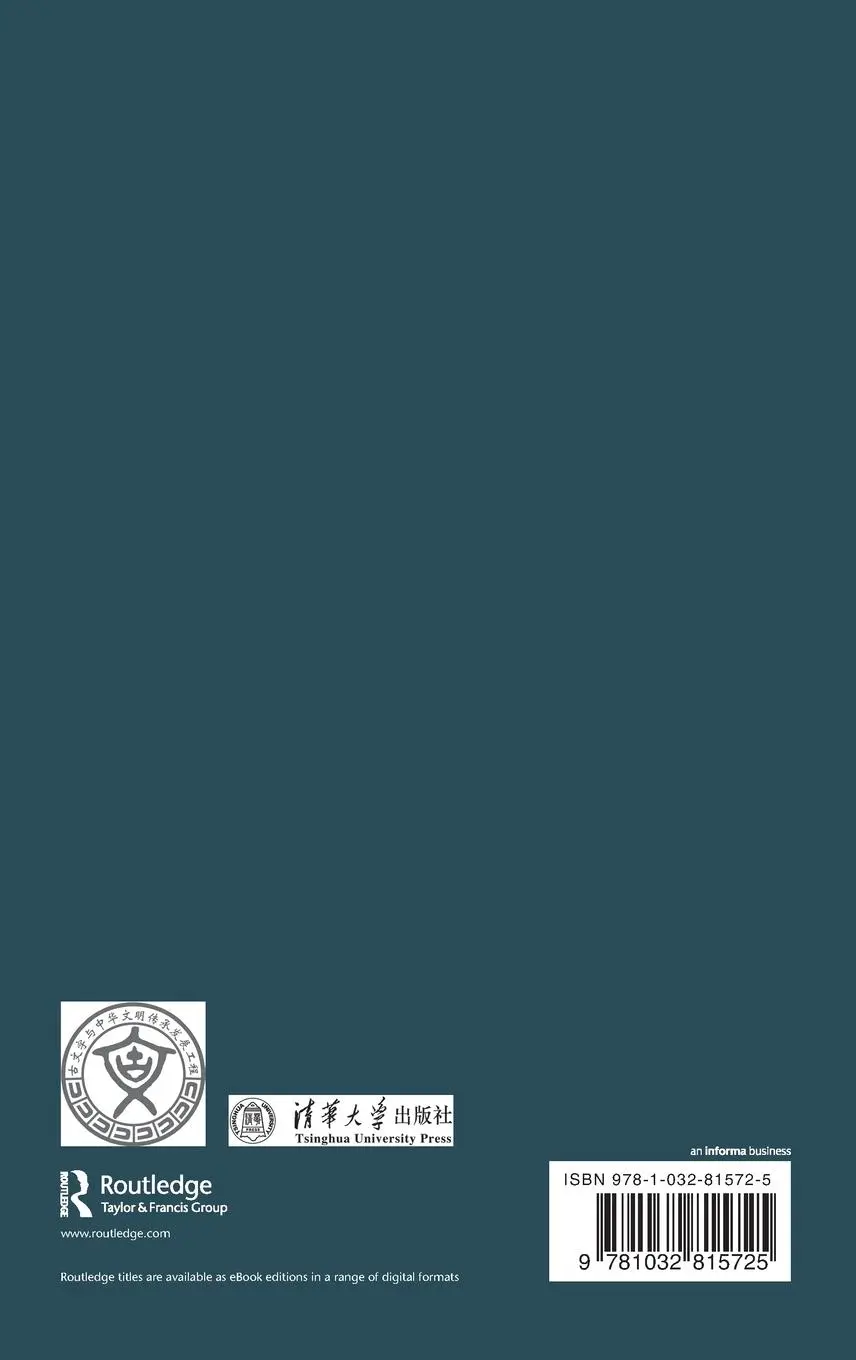 Rückseite: 9781032815725 | Approaching the Tsinghua Bamboo Slips | Guozhong Liu | Buch | Englisch