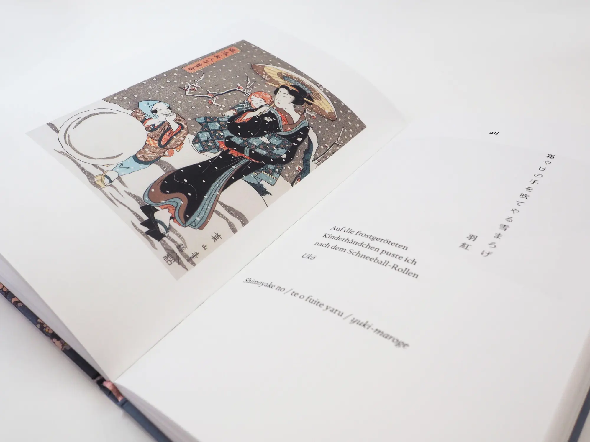 Bild: 9783150115725 | Haiku der Jahreszeiten. Japanische Kurzgedichte und Farbholzschnitte