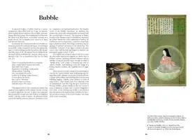 Bild: 9783836525725 | Das Buch der Symbole. Betrachtungen zu archetypischen Bildern | Buch