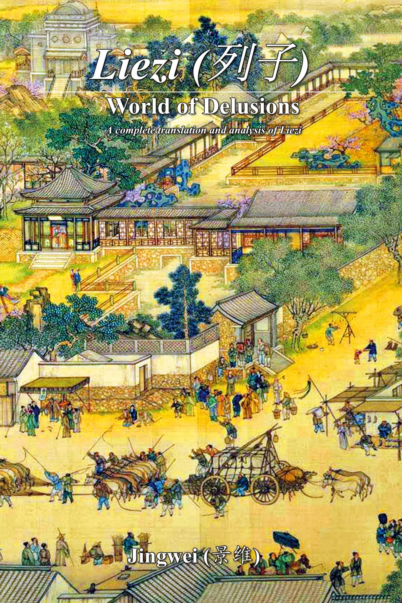 Cover: 9789811485725 | Liezi | Yeow Kok Lau | Taschenbuch | Englisch | 2021