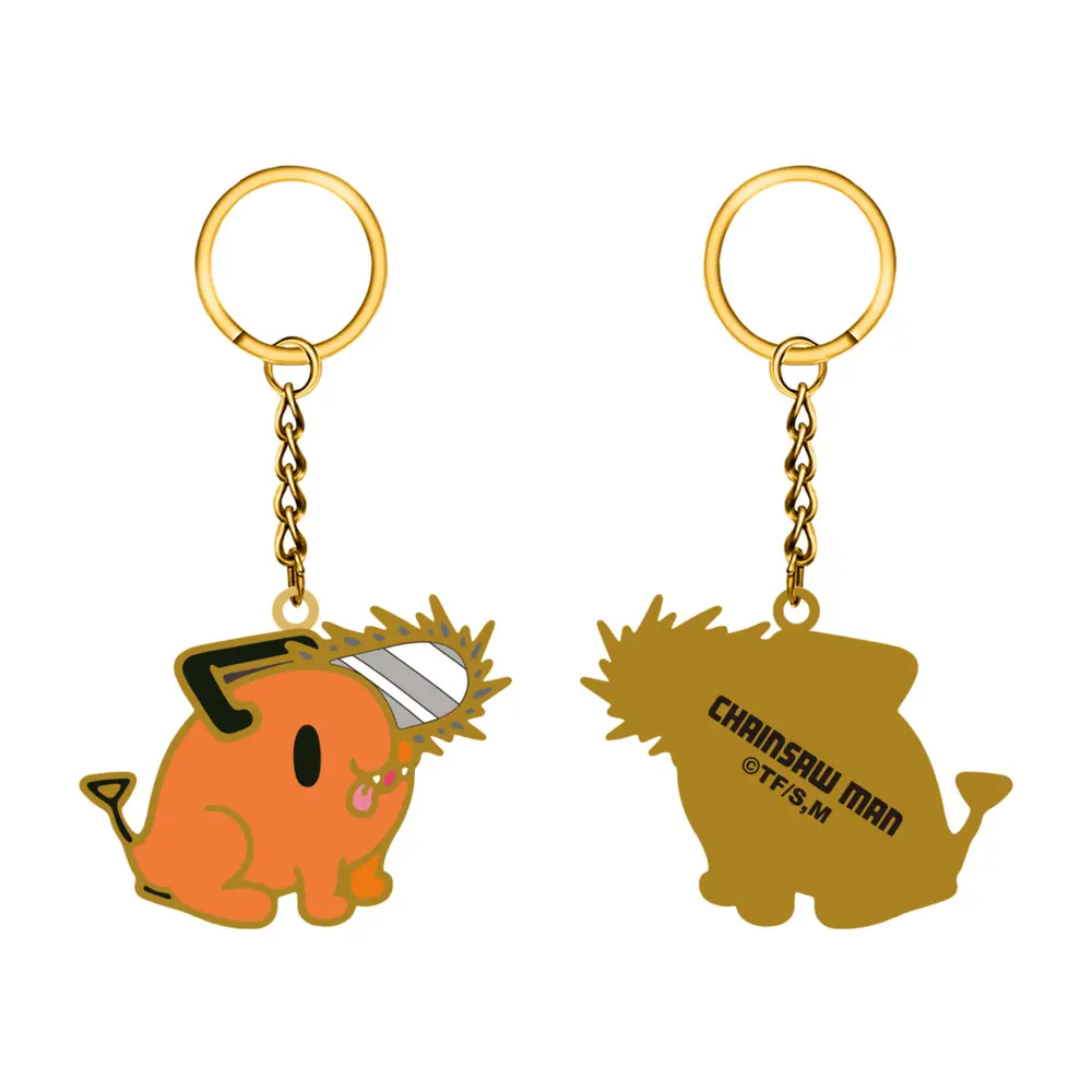 Cover: 7630017535825 | Chainsaw Man - Emaille Metal Keychain | Chibi Design - Motiv 2 | 2025