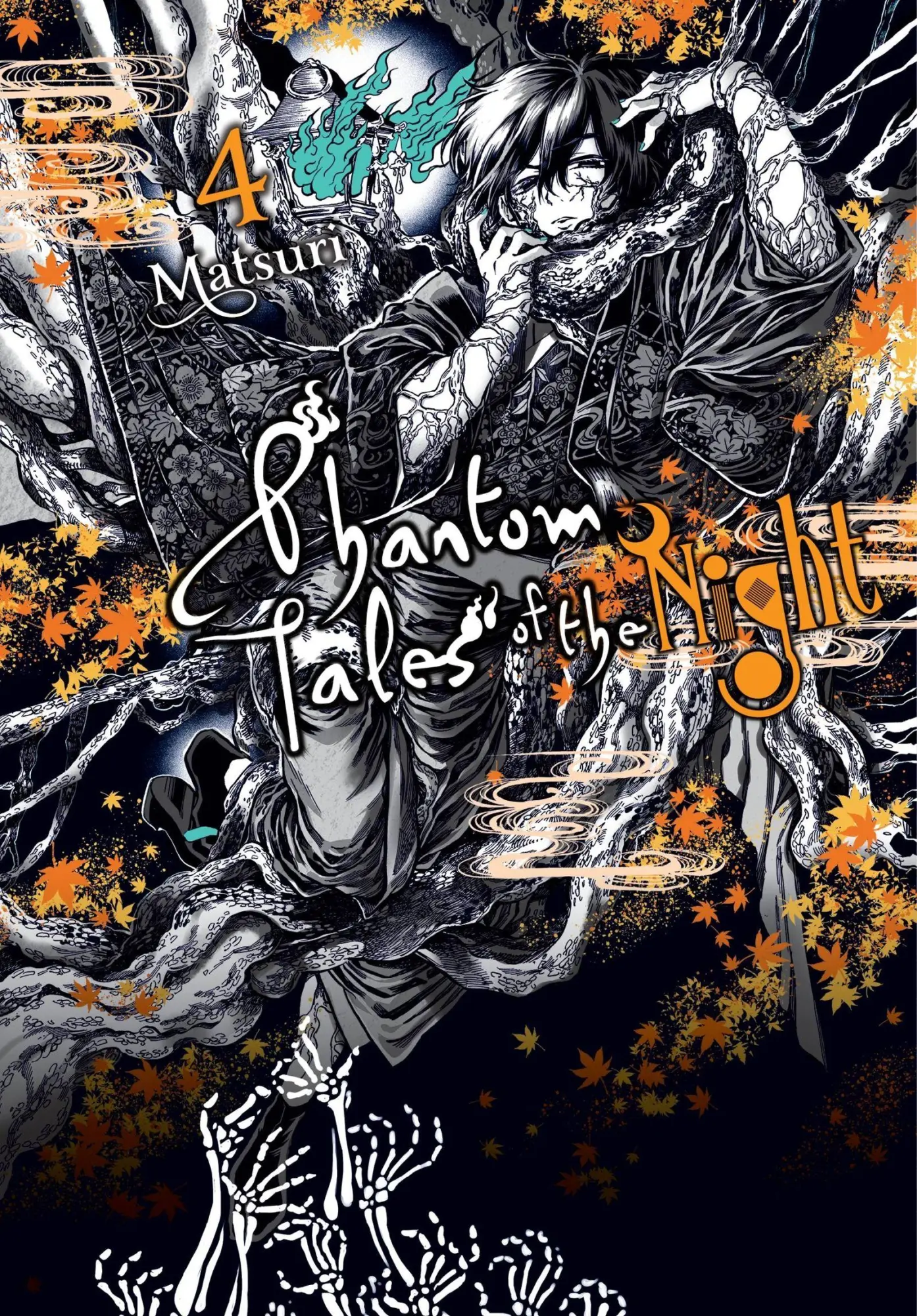 Cover: 9781975305925 | Phantom Tales of the Night, Vol. 4 | Matsuri | Taschenbuch | Englisch Cover: 9781975305925 | Phantom Tales of the Night, Vol. 4 | Matsuri | Taschenbuch | Englisch