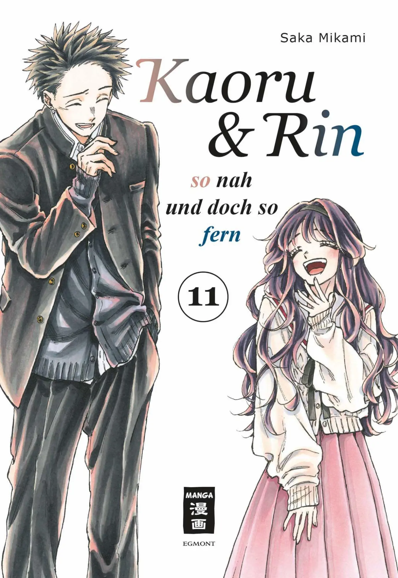 Cover: 9783755506225 | Kaoru und Rin 11 | So nah und doch so fern | Saka Mikami | Taschenbuch