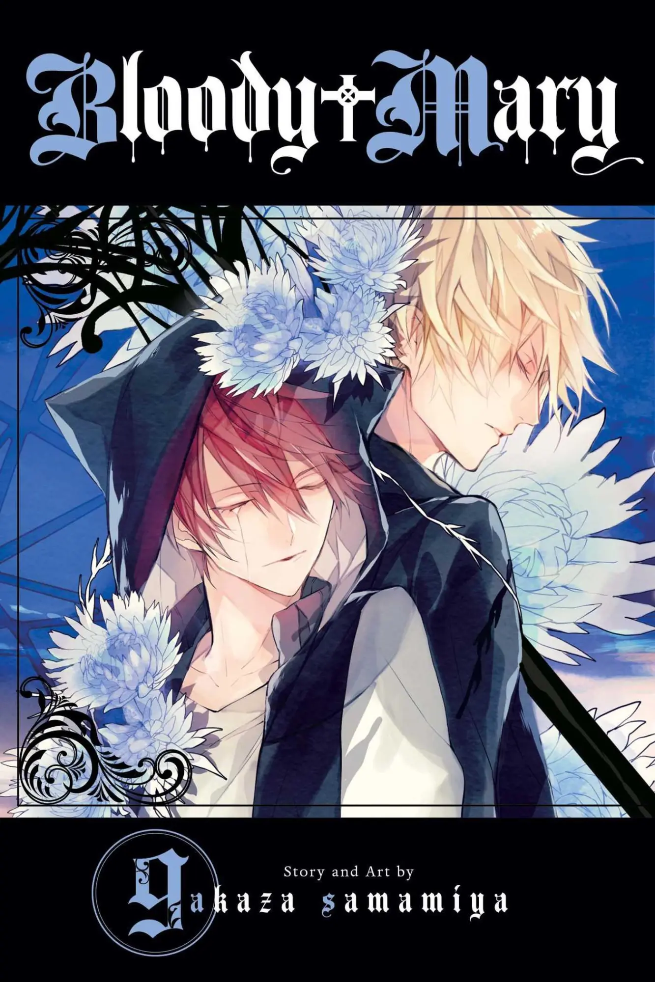 Cover: 9781421596525 | Bloody Mary, Vol. 9 | Akaza Samamiya | Taschenbuch | Englisch | 2017