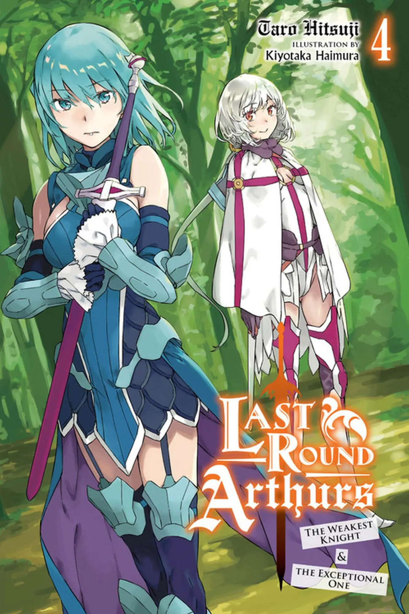 Cover: 9781975316525 | Last Round Arthurs, Vol. 4 (light novel) | Kiyotaka Haimura (u. a.)
