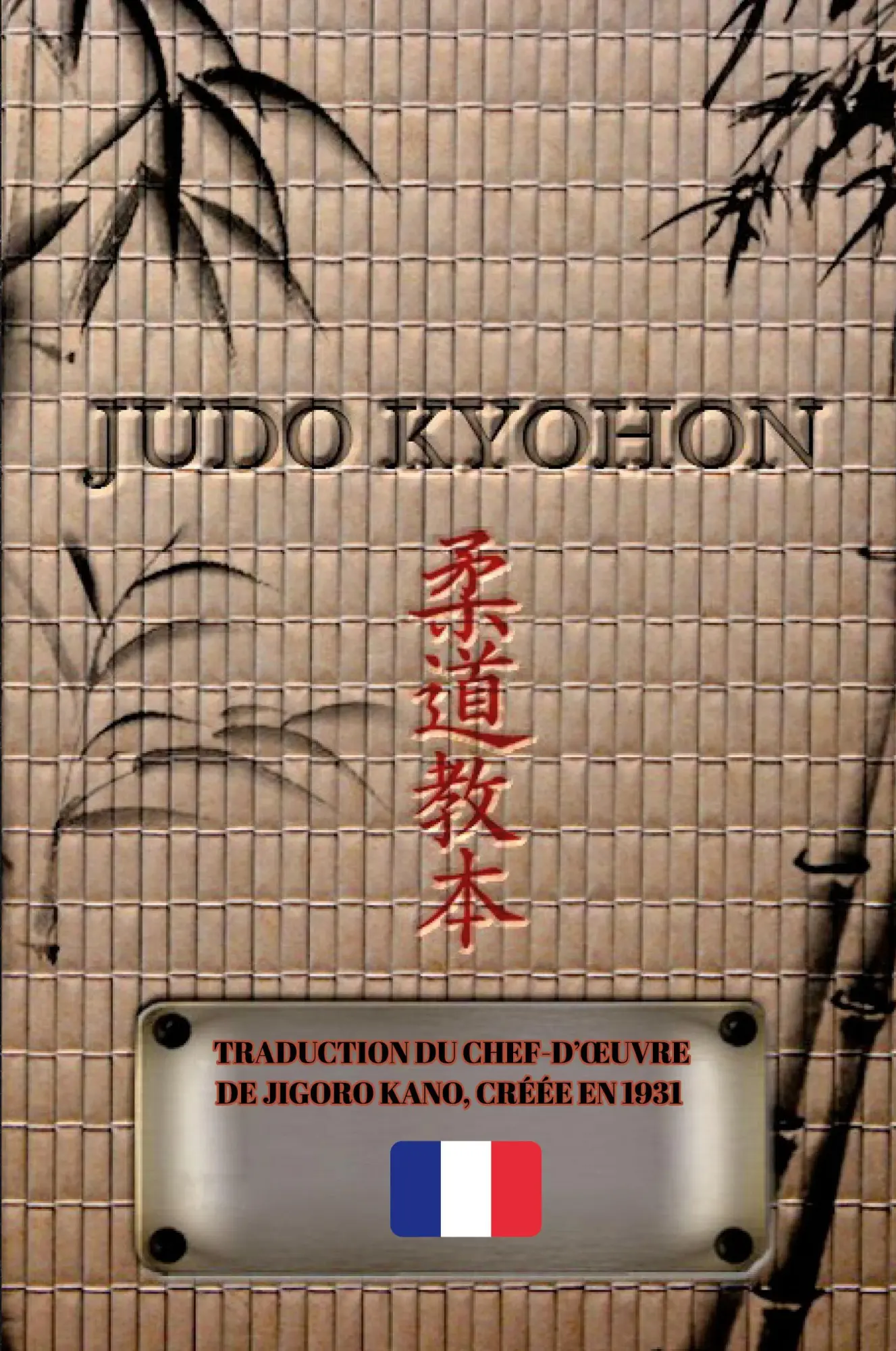 Cover: 9781715996925 | JUDO KYOHON (Français) | Jigoro Kano | Taschenbuch | Französisch