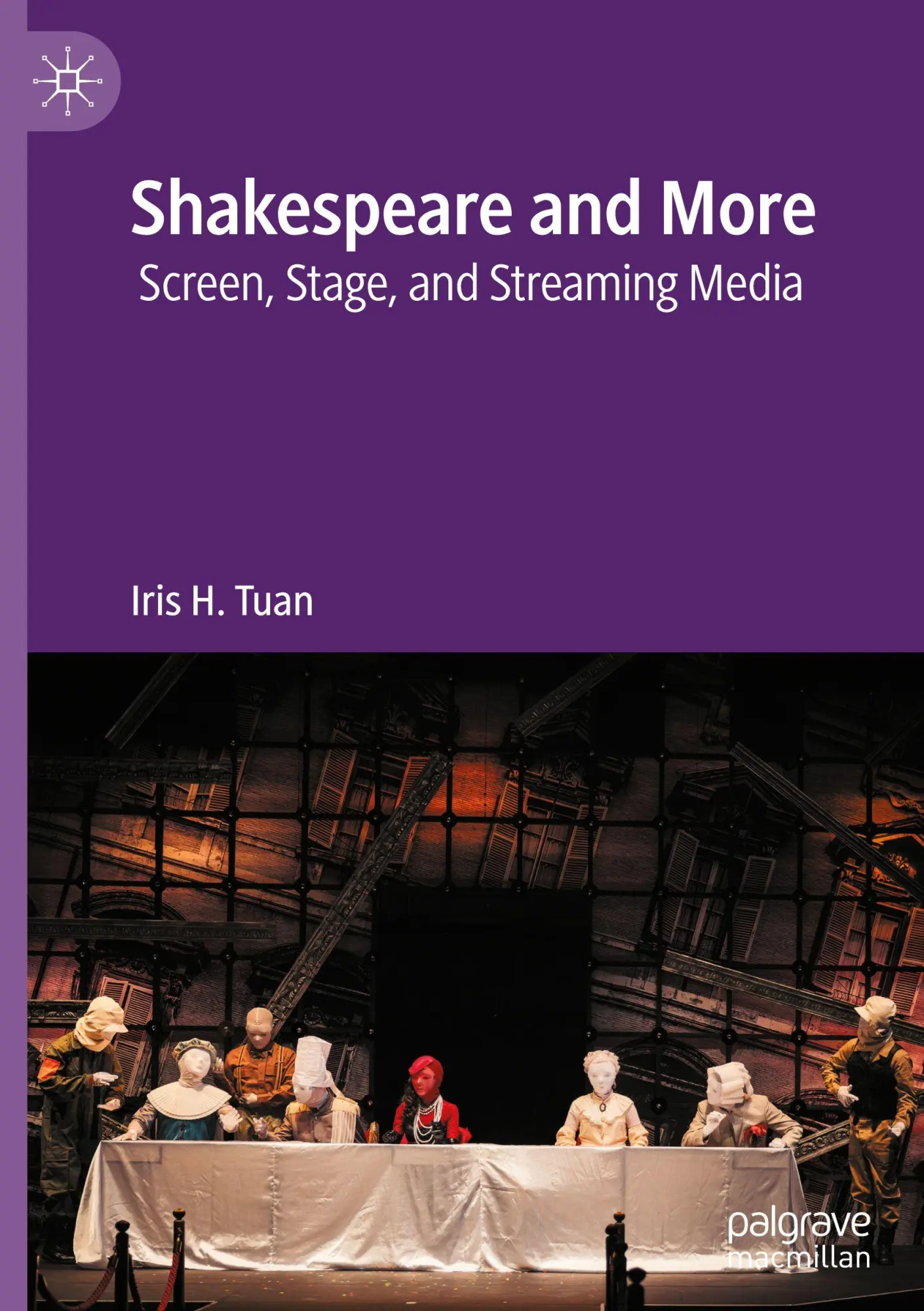 Shakespeare and More