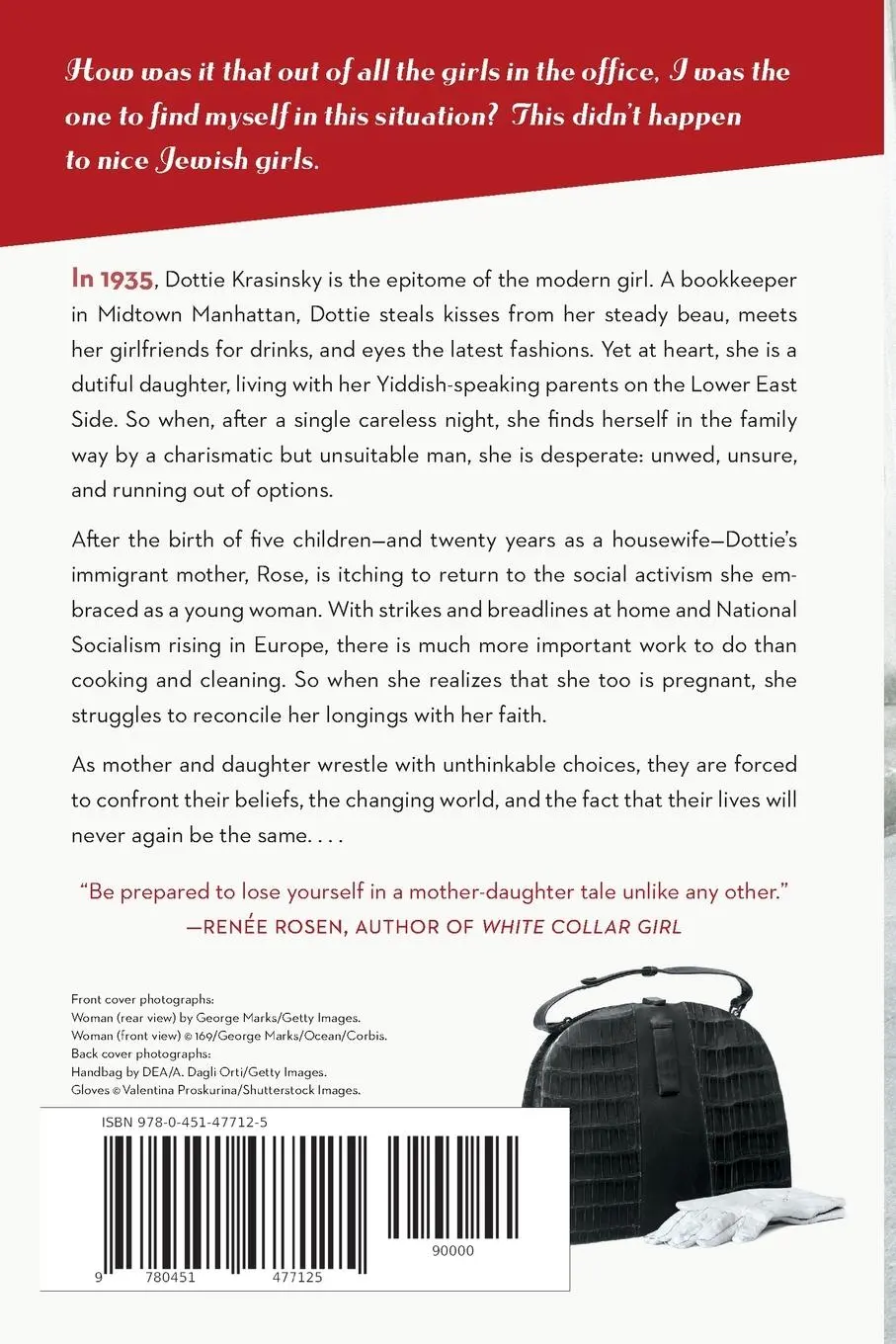 Rückseite: 9780451477125 | Modern Girls | Jennifer S. Brown | Taschenbuch | Englisch | 2016