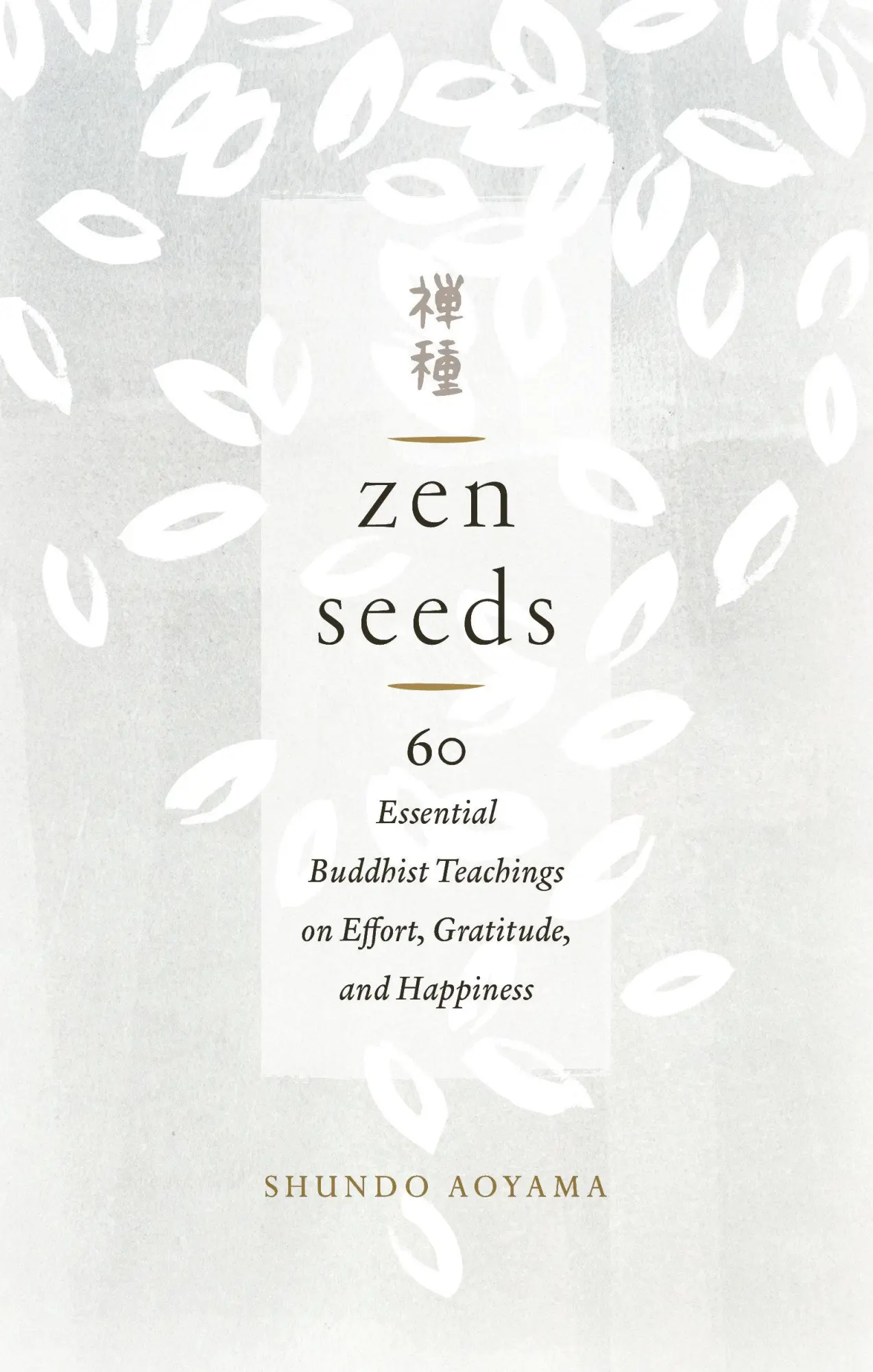 Cover: 9781611807325 | Zen Seeds | Shundo Aoyama | Taschenbuch | Einband - flex.(Paperback)