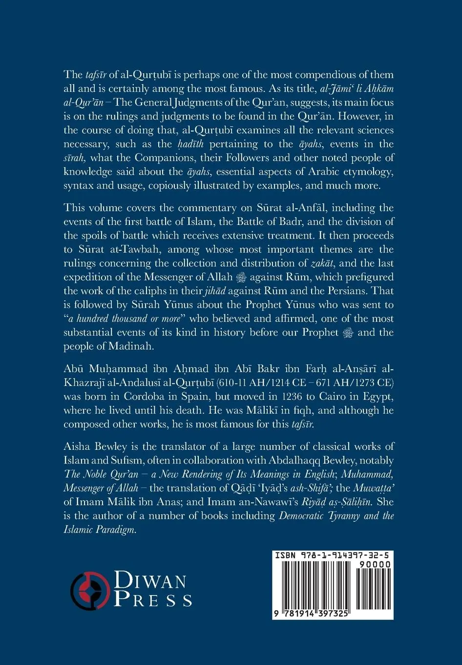 Rückseite: 9781914397325 | Tafsir al-Qurtubi Vol. 8 S¿rat al-Anf¿l - Booty, S¿rat at-Tawbah -...