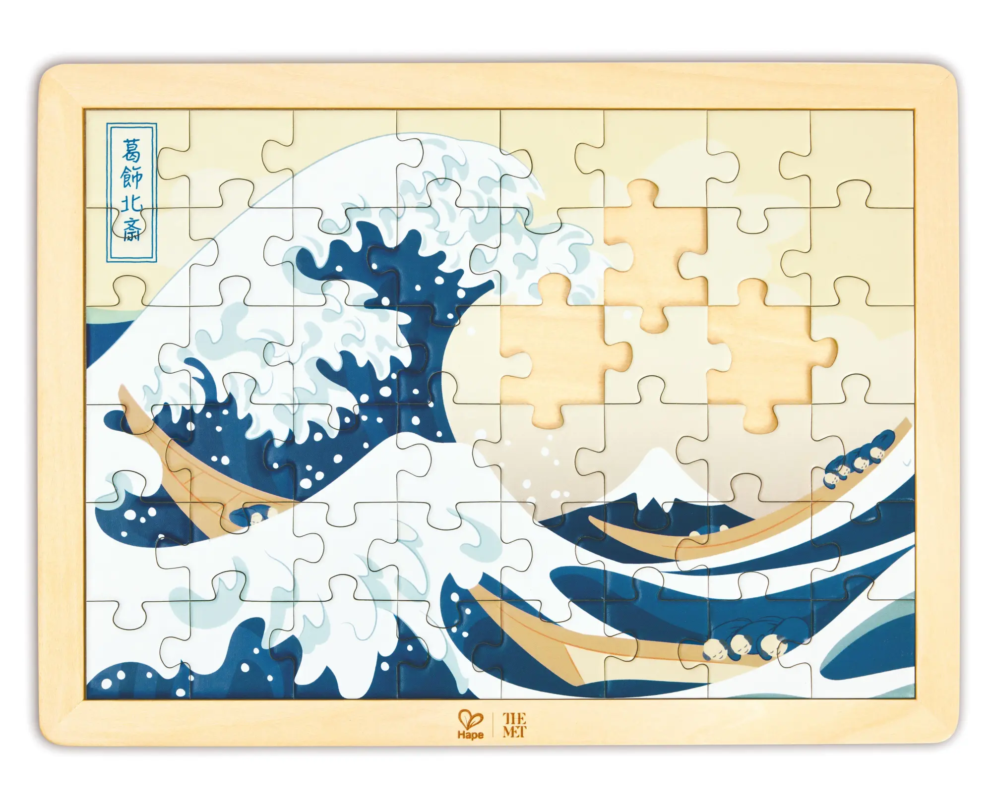 Bild: 6943478057425 | The Met: Puzzle "Die große Welle" - 48 Teile | Spiel | Deutsch | 2026