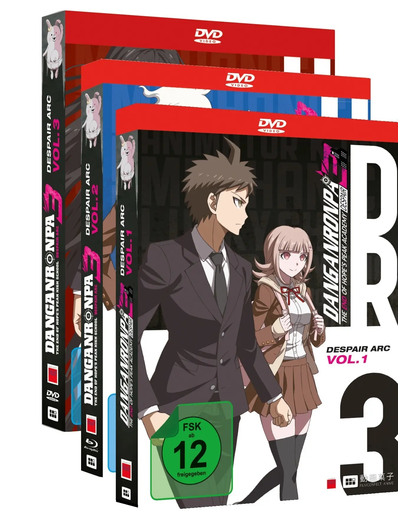 Danganronpa 3: Despair Arc (Gesamtausgabe)