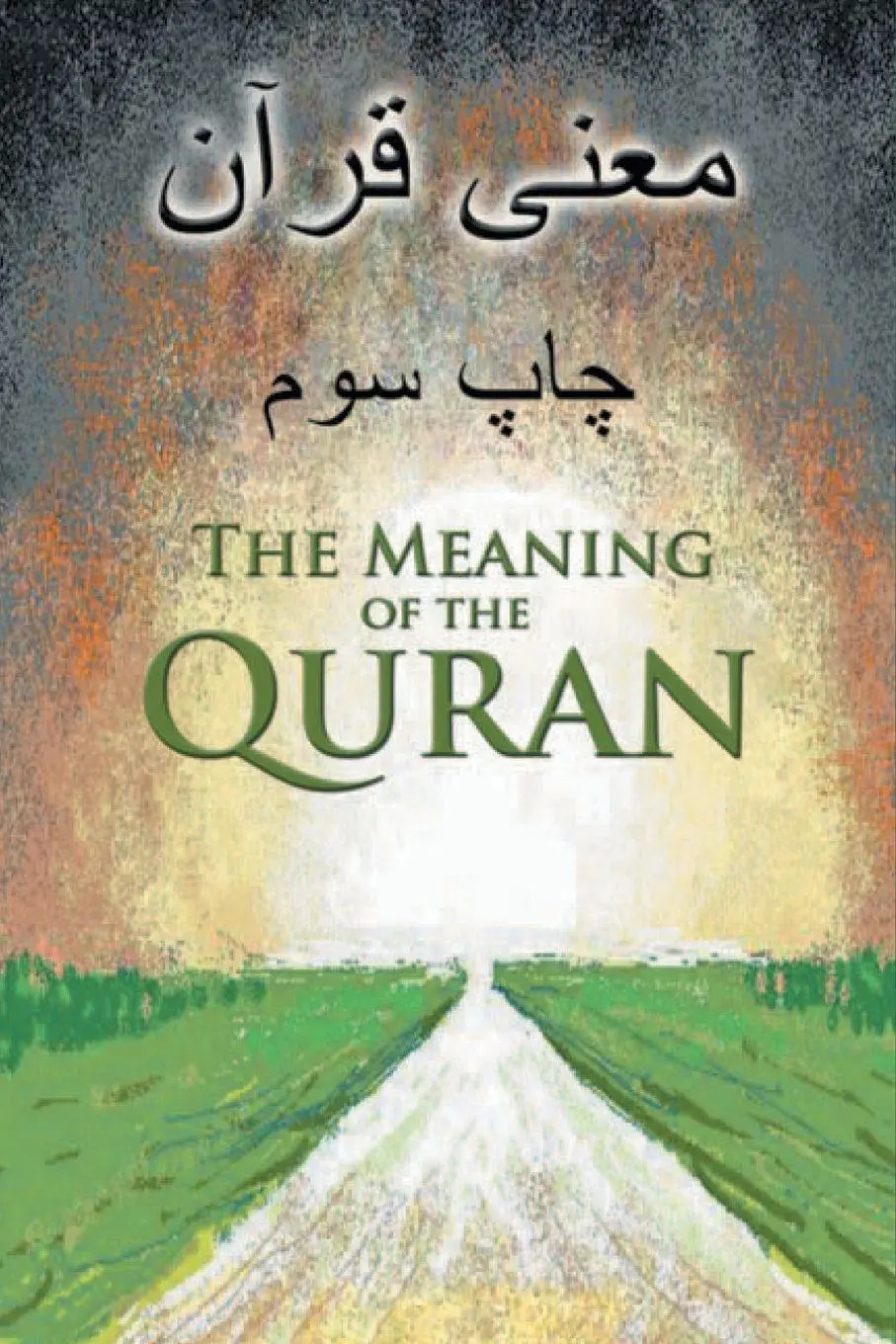 Cover: 9781450058025 | The Meaning of the Quran | Farid Adel | Taschenbuch | Persisch | 2010