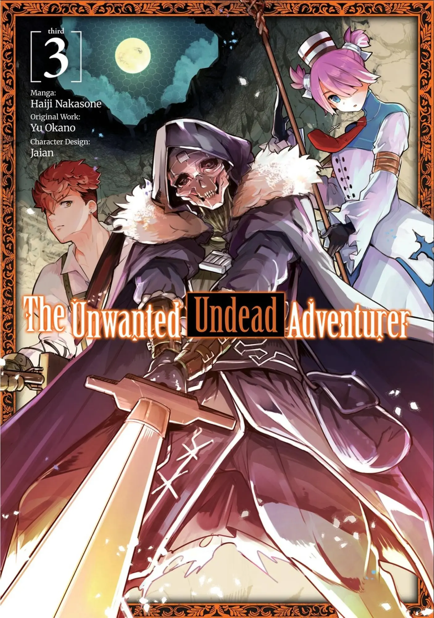 Cover: 9781718358225 | The Unwanted Undead Adventurer (Manga): Volume 3 | Volume 3 | Yu Okano