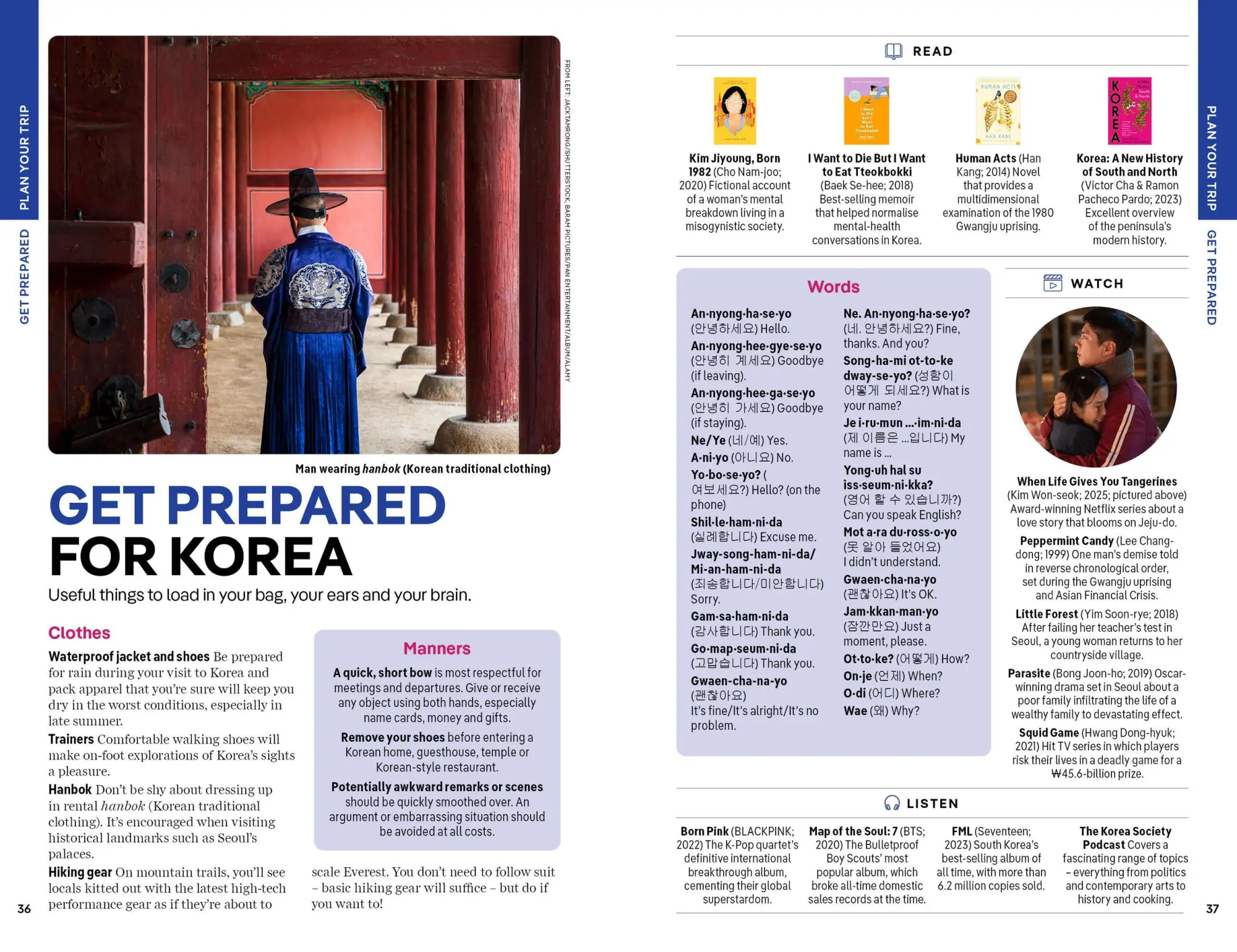 Bild: 9781838698225 | Lonely Planet Korea | Ann Babe (u. a.) | Taschenbuch | Kartoniert