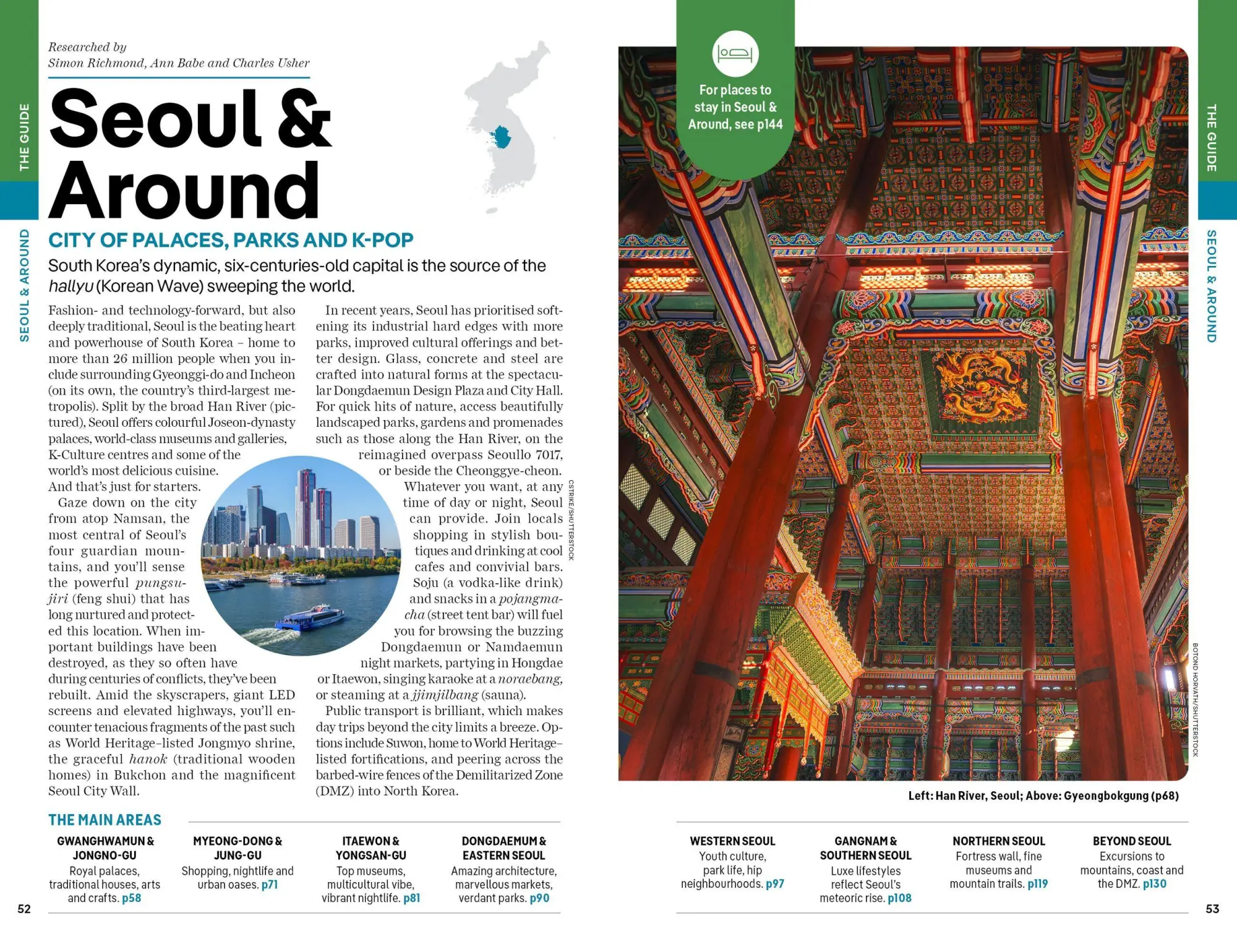 Bild: 9781838698225 | Lonely Planet Korea | Ann Babe (u. a.) | Taschenbuch | Kartoniert