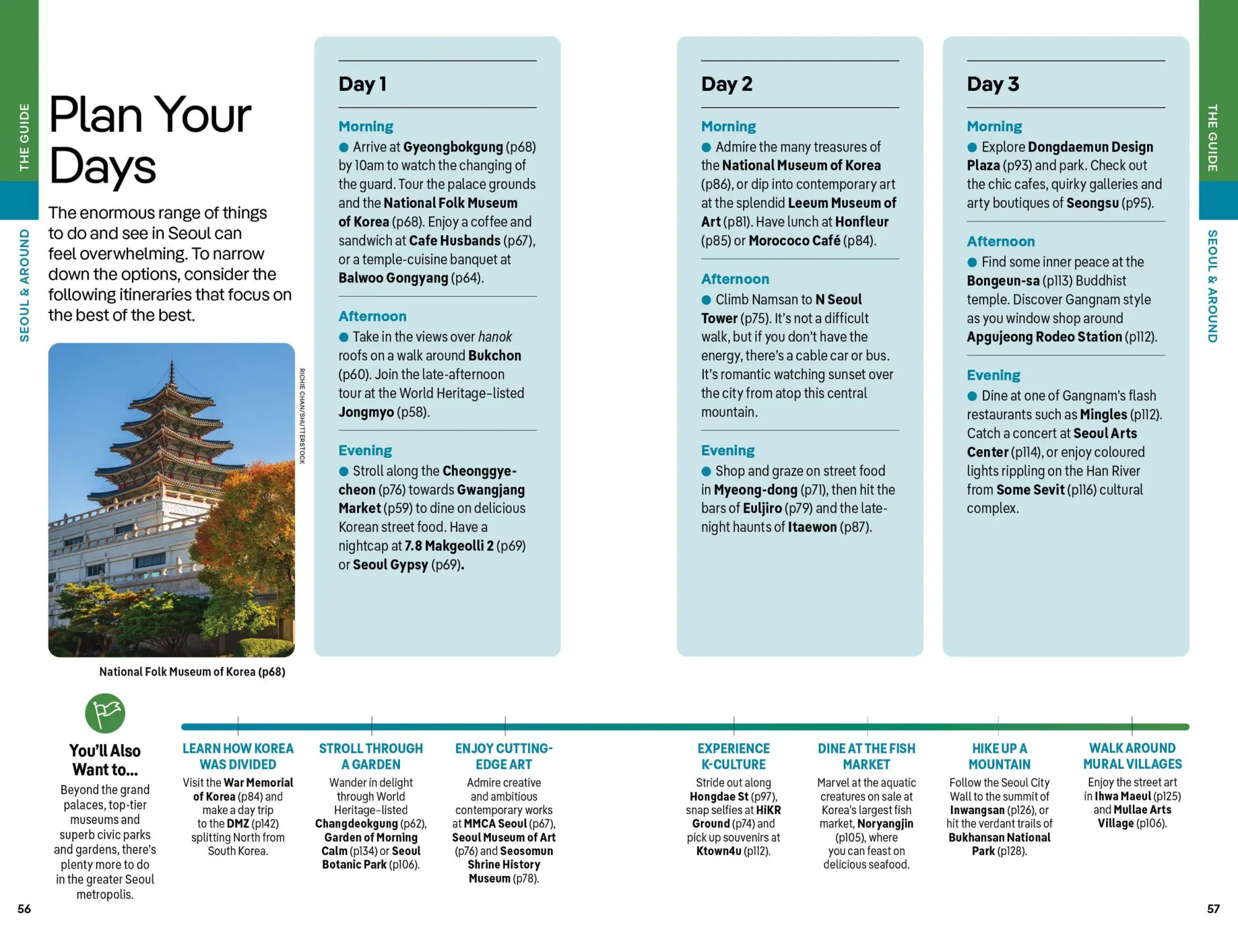 Bild: 9781838698225 | Lonely Planet Korea | Ann Babe (u. a.) | Taschenbuch | Kartoniert