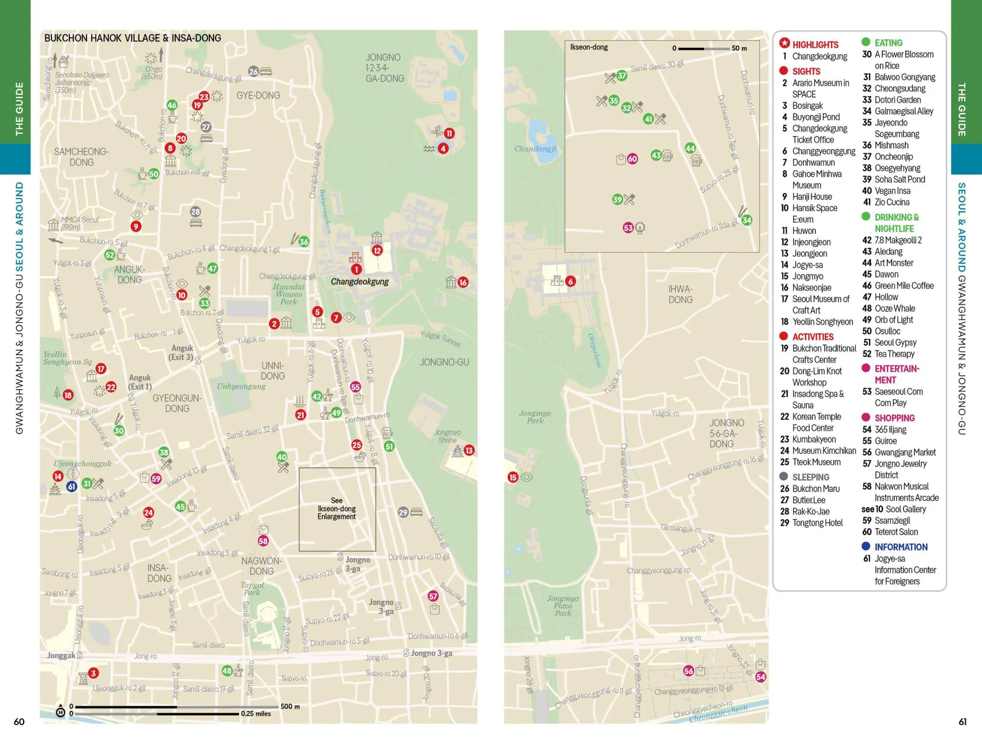Bild: 9781838698225 | Lonely Planet Korea | Ann Babe (u. a.) | Taschenbuch | Kartoniert