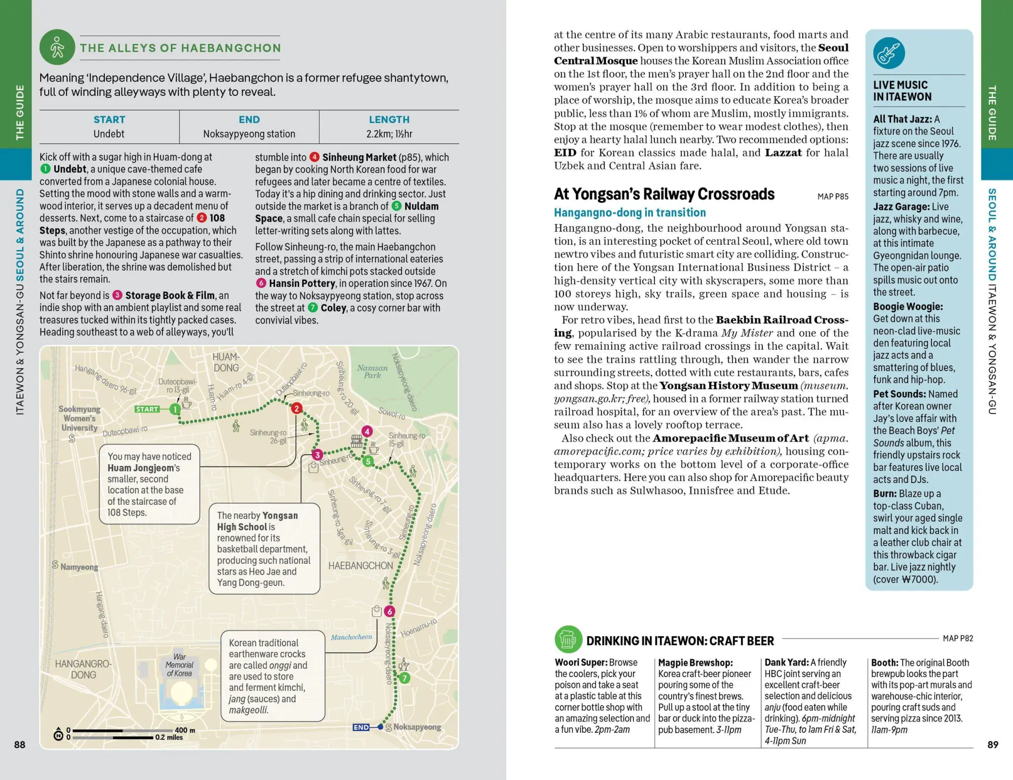 Bild: 9781838698225 | Lonely Planet Korea | Ann Babe (u. a.) | Taschenbuch | Kartoniert