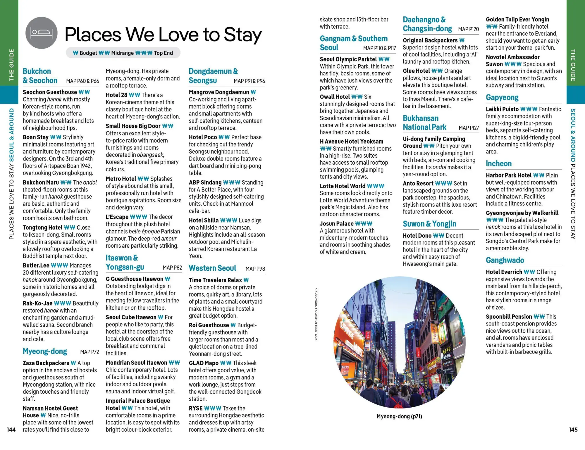 Bild: 9781838698225 | Lonely Planet Korea | Ann Babe (u. a.) | Taschenbuch | Kartoniert