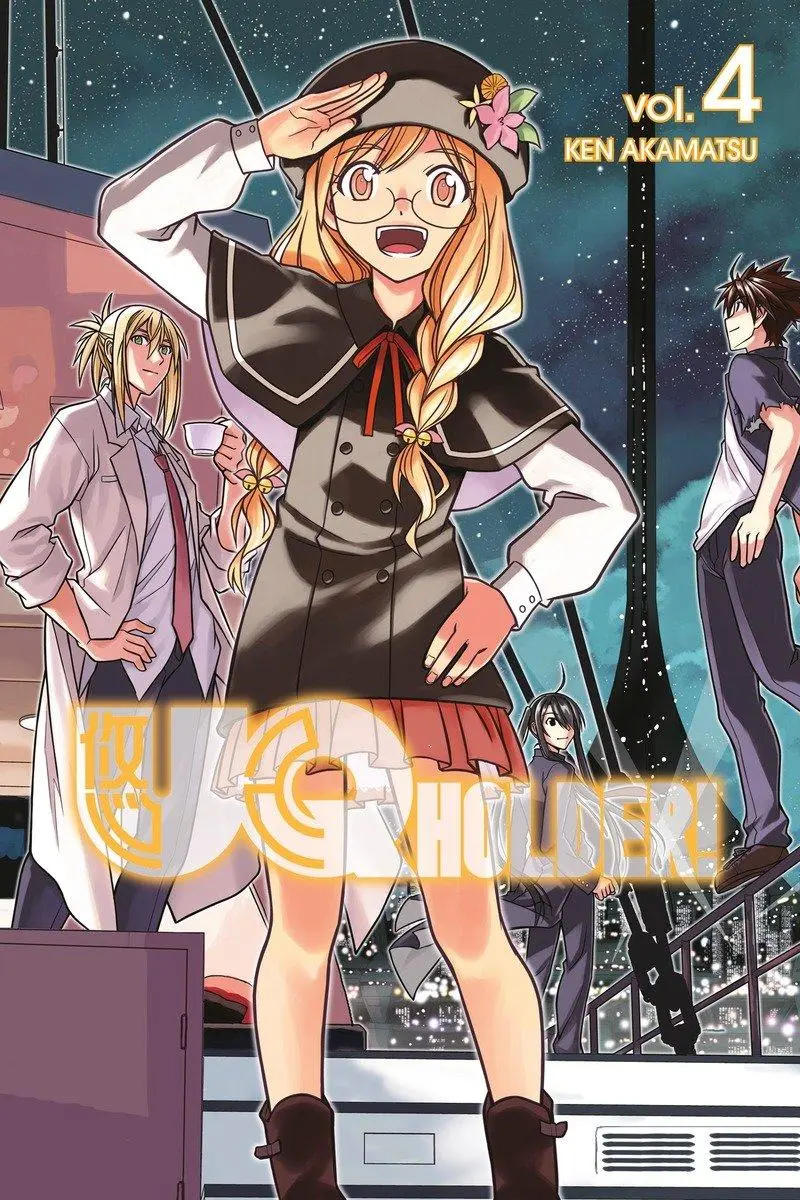 Cover: 9781612628325 | UQ HOLDER! 4 | Ken Akamatsu | Taschenbuch | UQ HOLDER! | Englisch