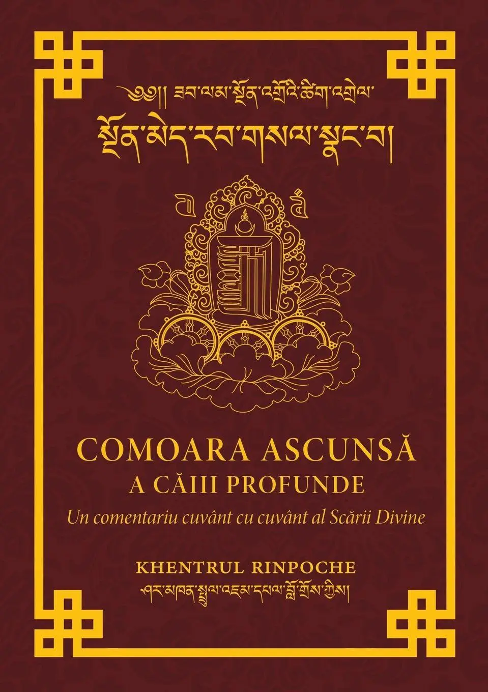 Cover: 9781958229125 | Comoara ascuns¿ a C¿ii Profunde | Shar Khentrul Jamphel Lodrö | Buch