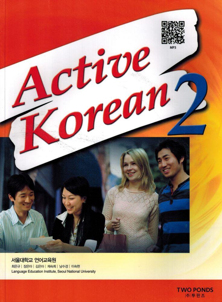 Cover: 9788953949225 | Active Korean 2 Studentbook (QR) | Book + Free Audio Download | Buch